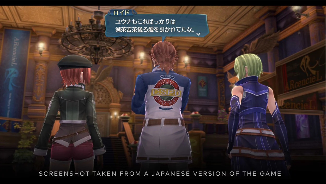 The Legend of Heroes Trails Into Reverie Deluxe Edition - Nintendo Switch - Image 11