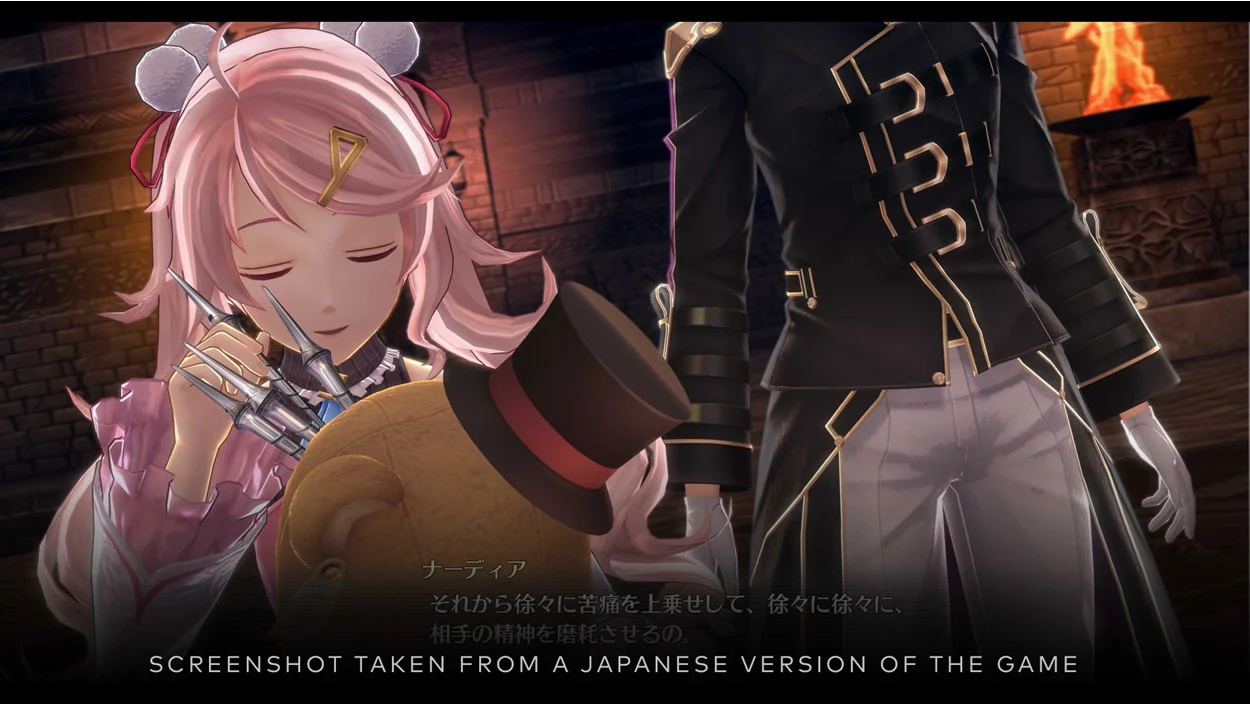 The Legend of Heroes Trails Into Reverie Deluxe Edition - Nintendo Switch - Image 4