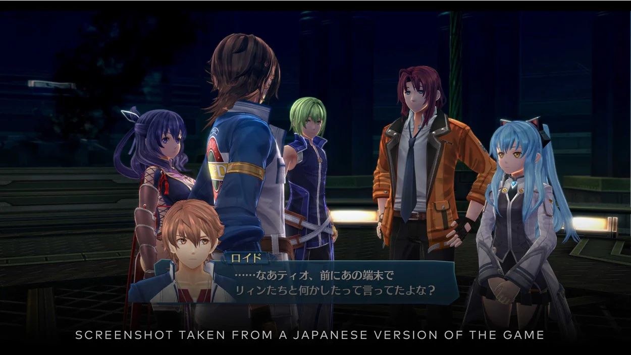 The Legend of Heroes Trails Into Reverie Deluxe Edition - Nintendo Switch - Image 6