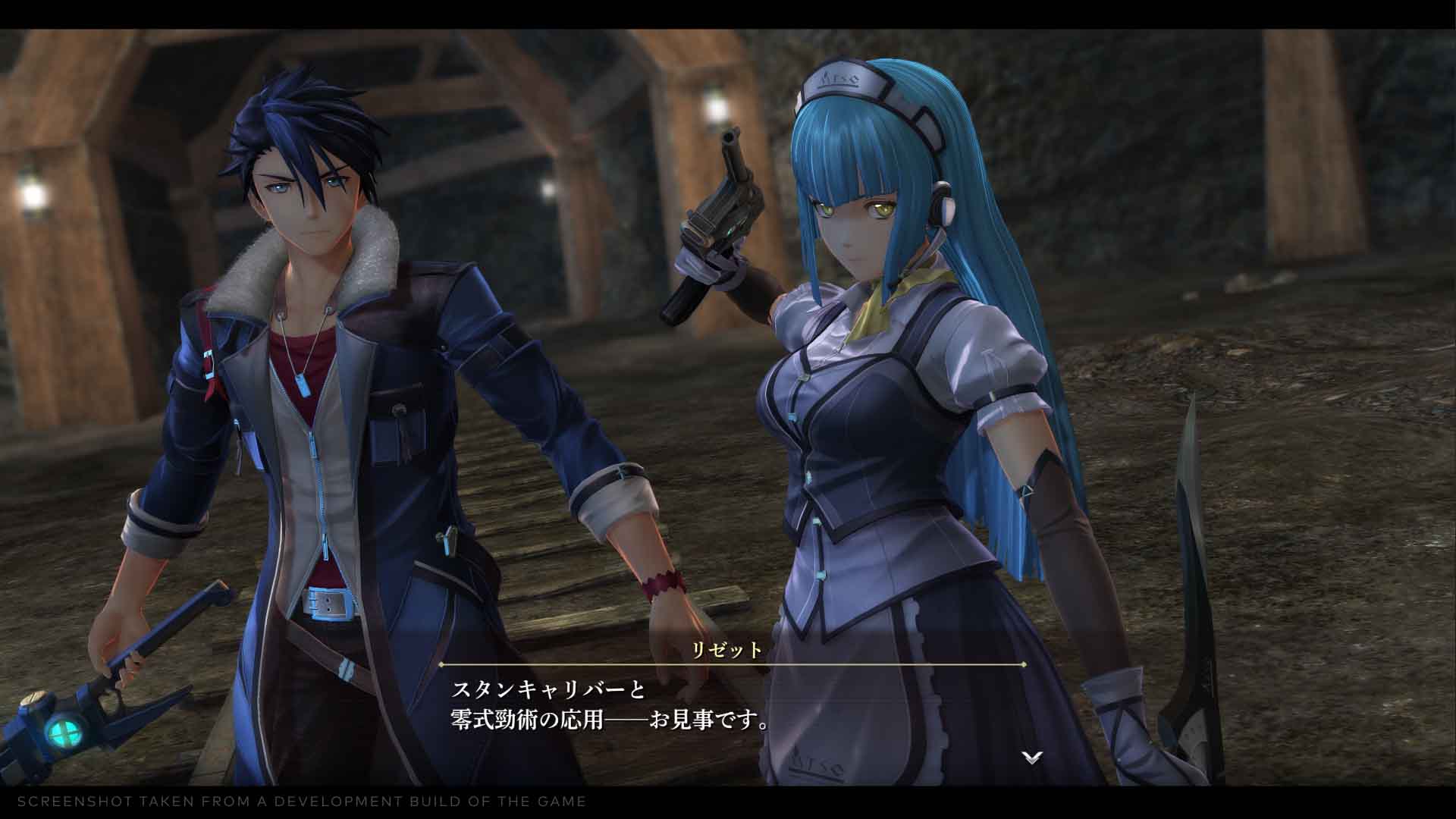 The Legend of Heroes Trails Through Daybreak Deluxe Edition - PS4 (PRE-ORDER - EXPECTED APRIL 2026) - Image 11