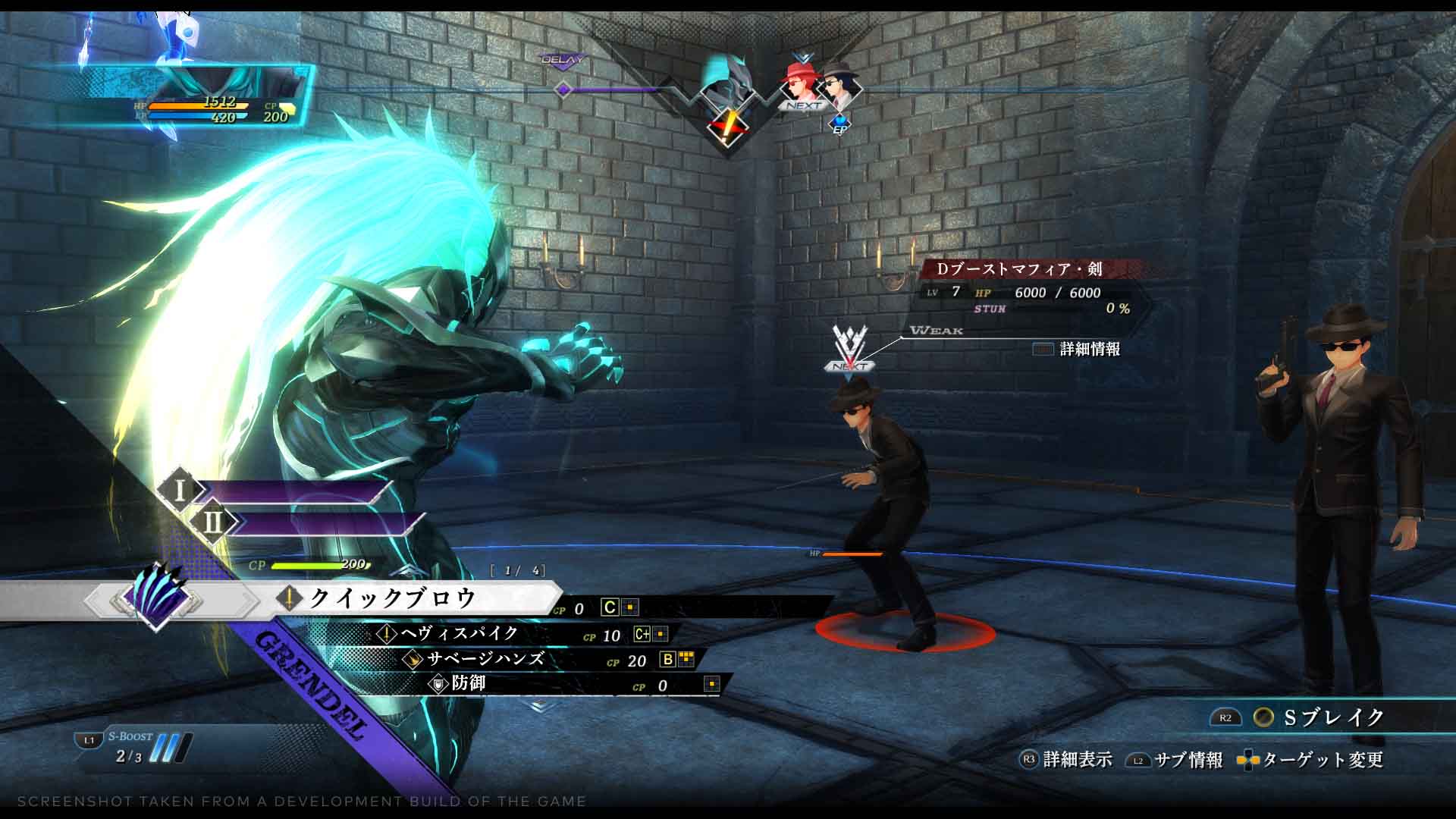 The Legend of Heroes Trails Through Daybreak Deluxe Edition - PS4 (PRE-ORDER - EXPECTED APRIL 2026) - Image 13