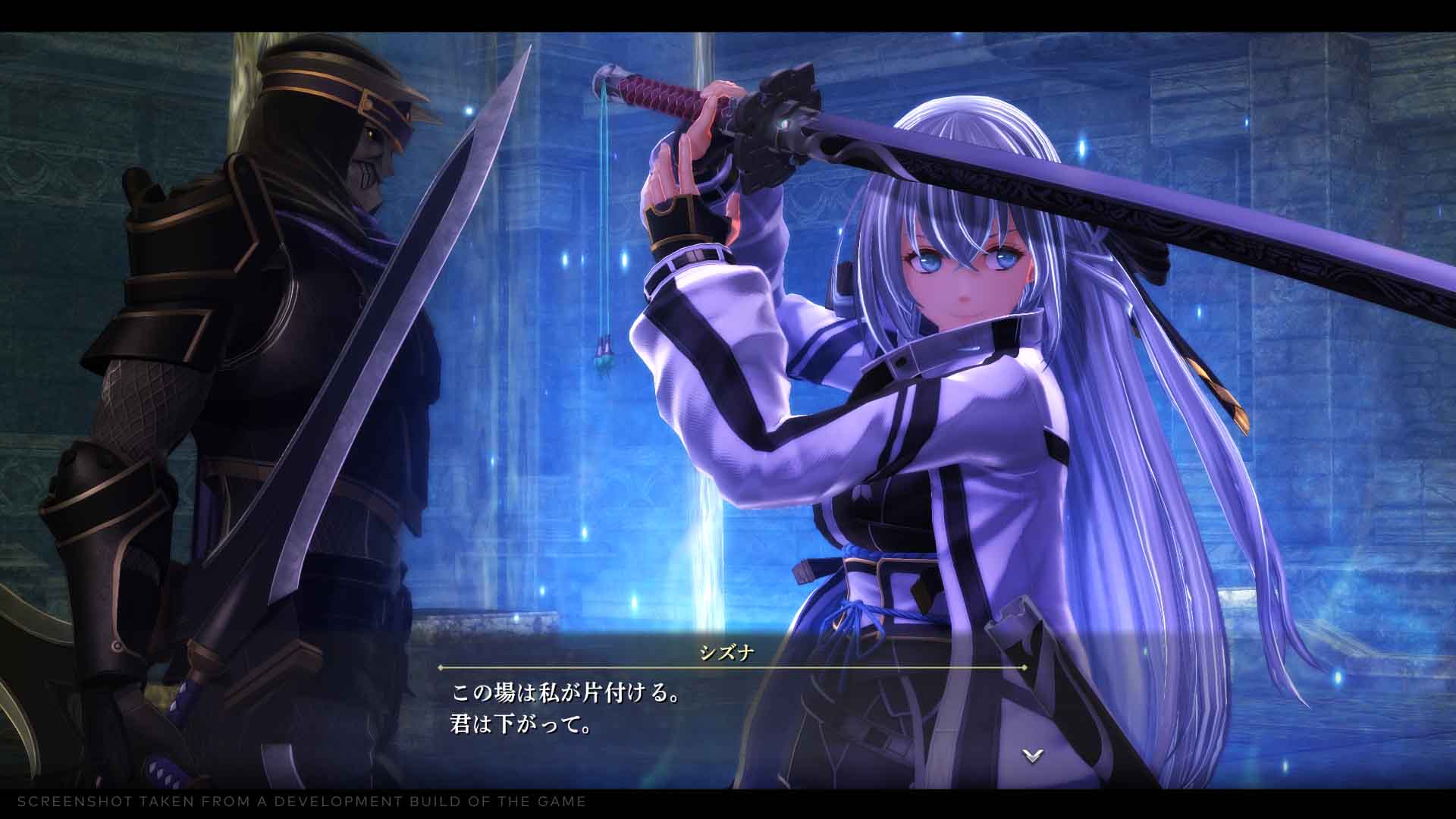 The Legend of Heroes Trails Through Daybreak Deluxe Edition - PS4 (PRE-ORDER - EXPECTED APRIL 2026) - Image 24