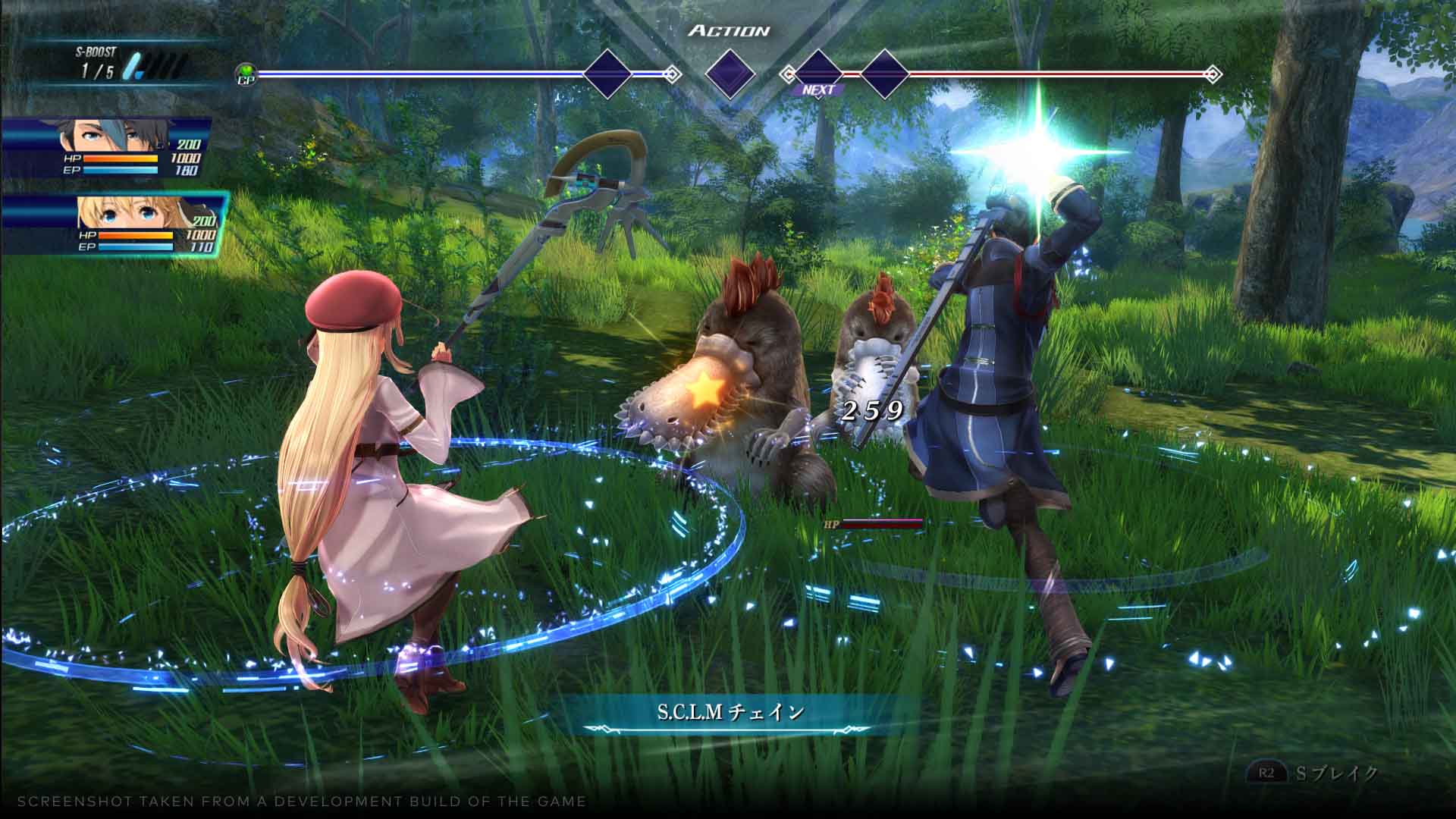 The Legend of Heroes Trails Through Daybreak Deluxe Edition - PlayStation 5 (PRE-ORDER - EXPECTED APRIL 2026) - Image 15