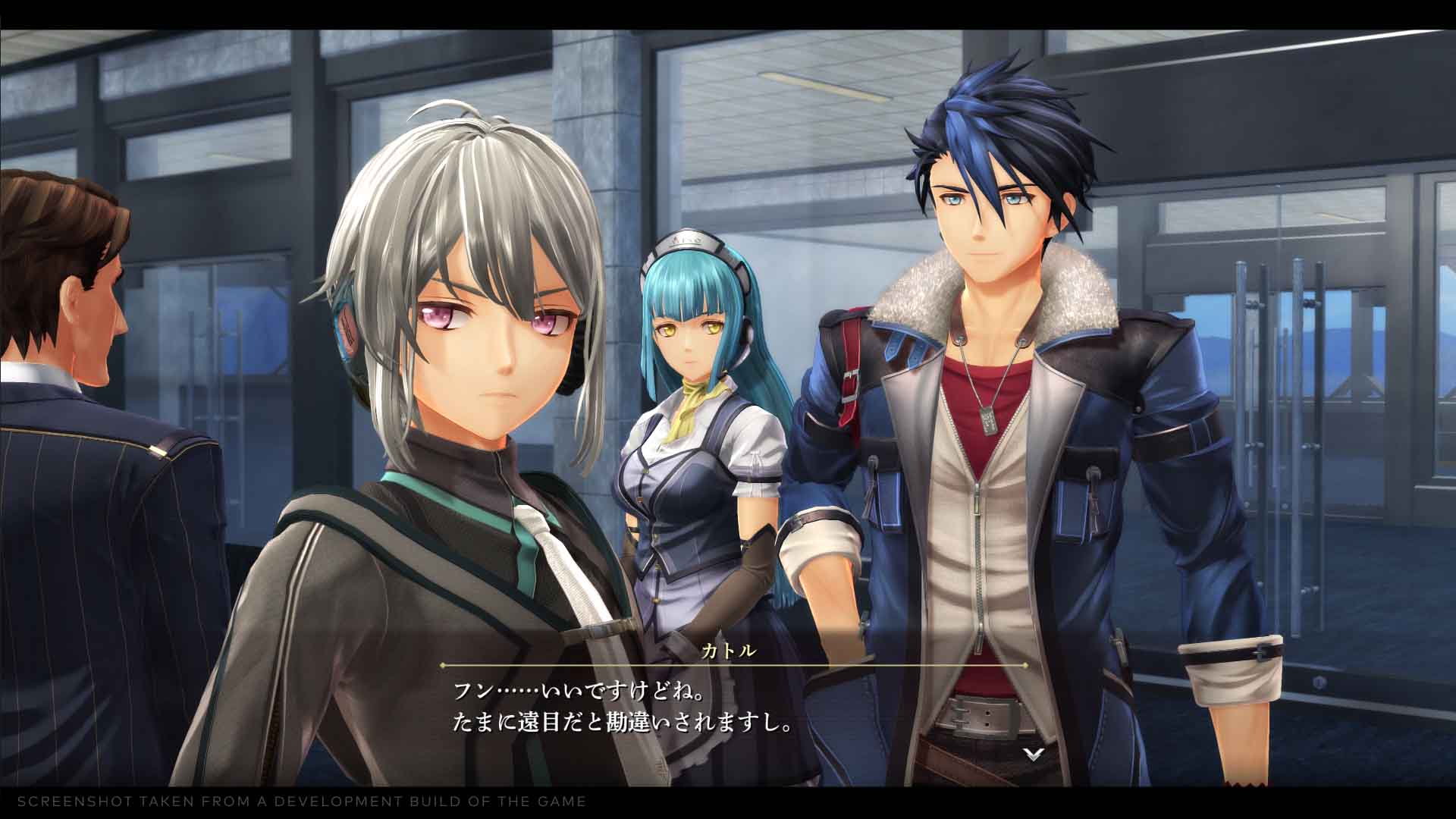 The Legend of Heroes Trails Through Daybreak Deluxe Edition - PlayStation 5 (PRE-ORDER - EXPECTED APRIL 2026) - Image 3