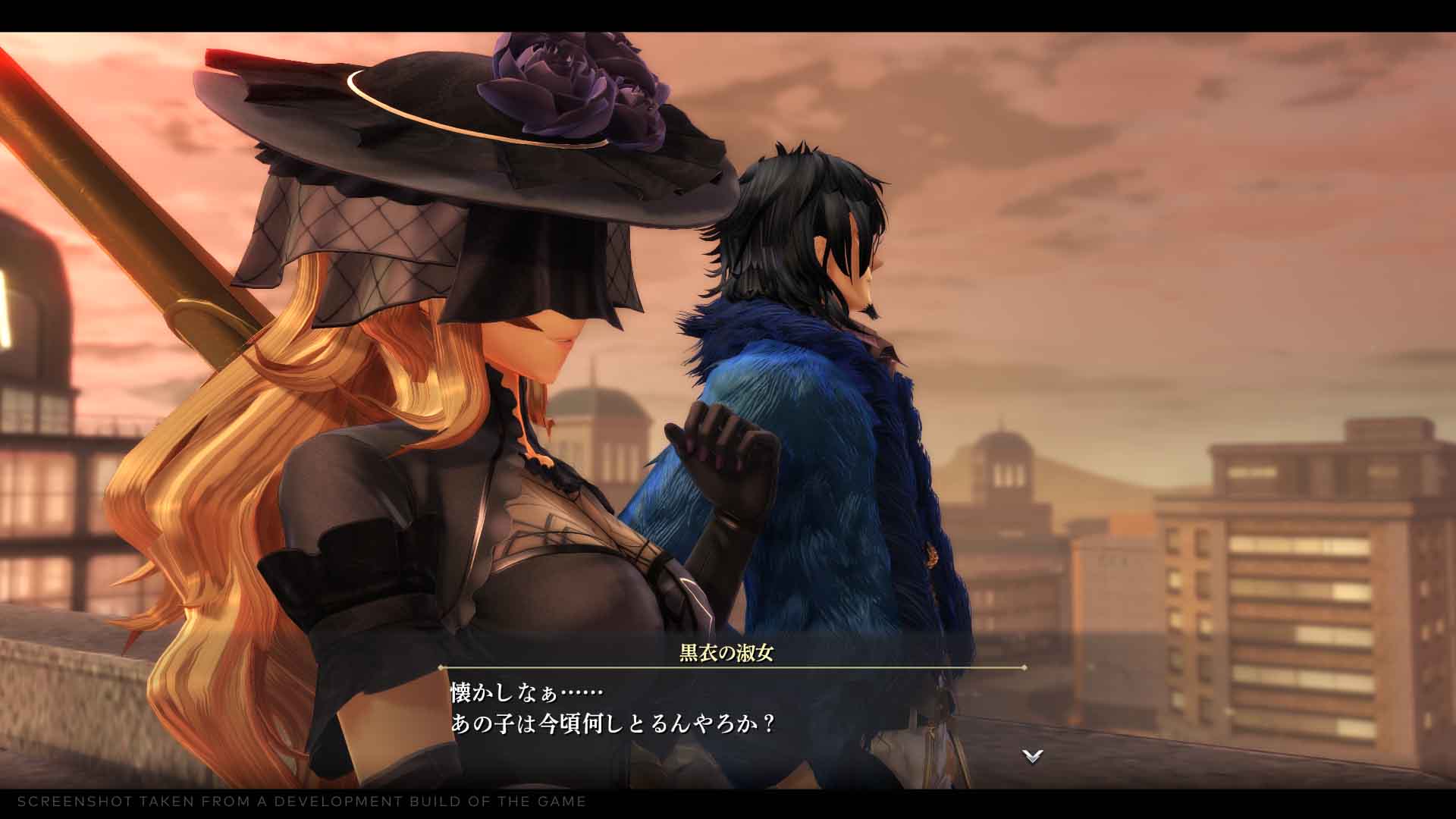 The Legend of Heroes Trails Through Daybreak Deluxe Edition - PlayStation 5 (PRE-ORDER - EXPECTED APRIL 2026) - Image 7