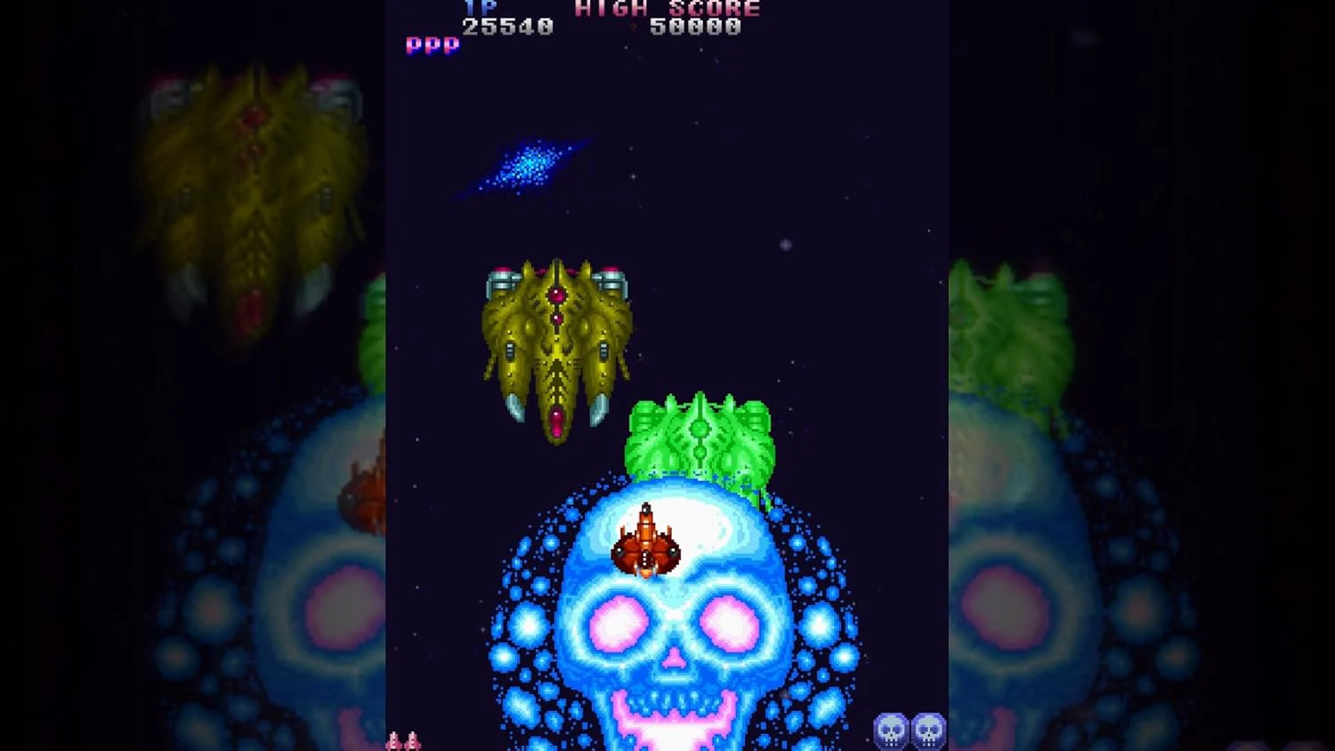 Toaplan Arcade Collection Vol. 2 - Playstation 5 - Image 5