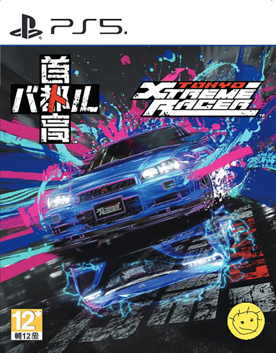 Tokyo Xtreme Racer (Asian Cover - Multi-Language) - Playstation 5 (Backorder - Expected to Ship week of March 20)