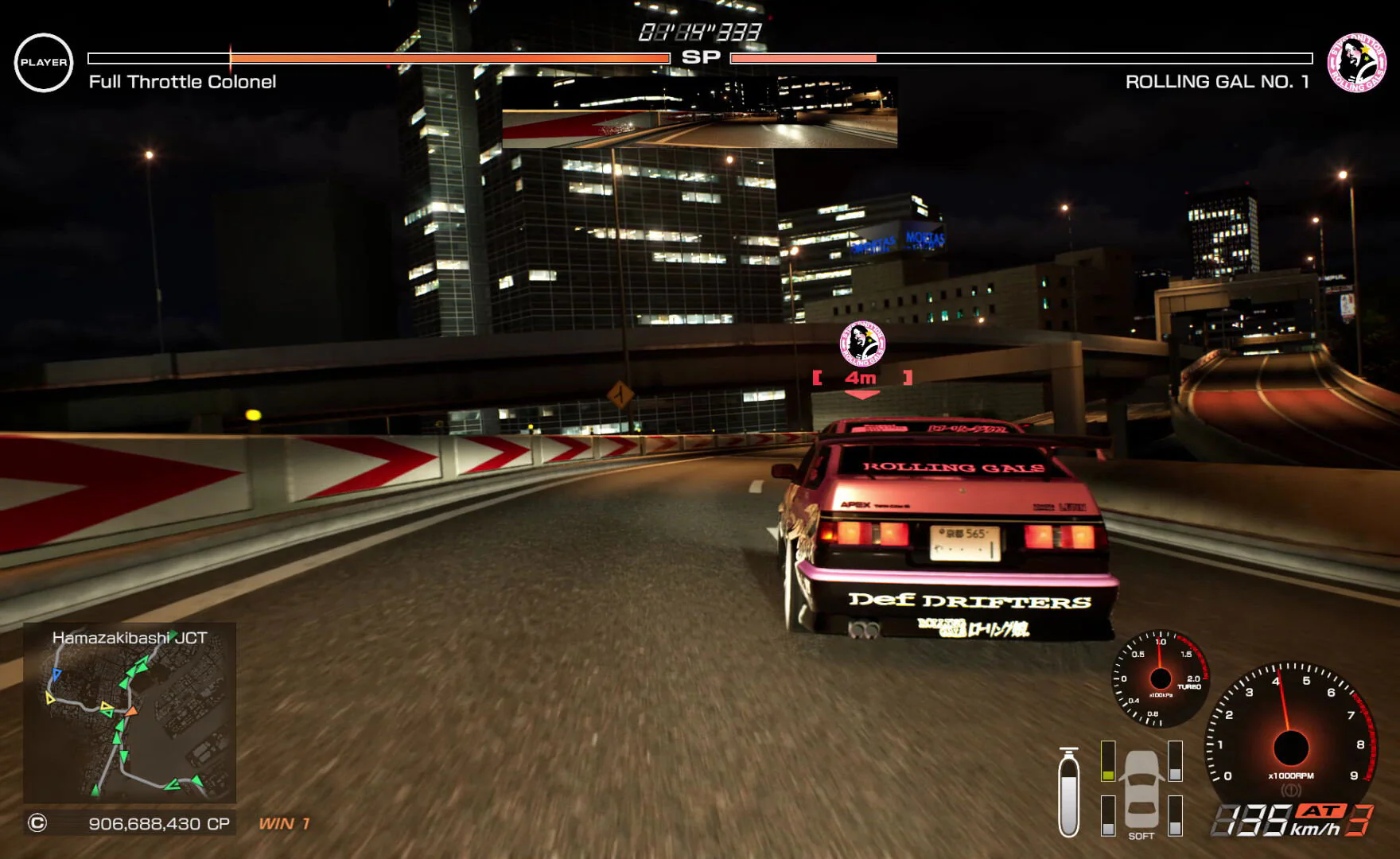 Tokyo Xtreme Racer (Asian Cover - Multi-Language) - Playstation 5 (Backorder - Expected to Ship week of March 20) - Image 4