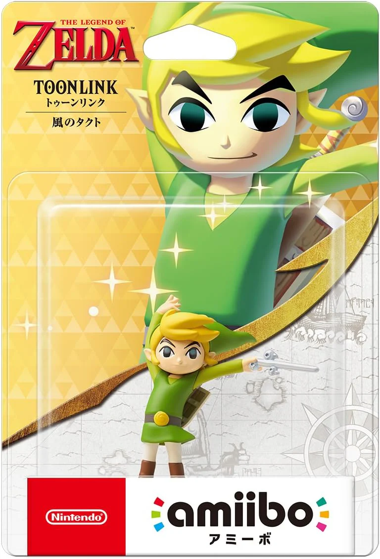 Toon Link - The Wind Waker - Nintendo Amiibo - Image 2