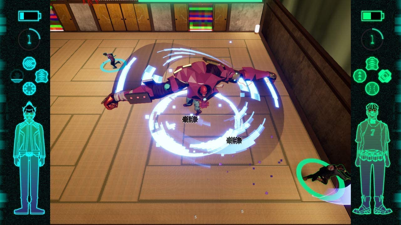 Travis Strikes Again No More Heroes - SWITCH - Image 2