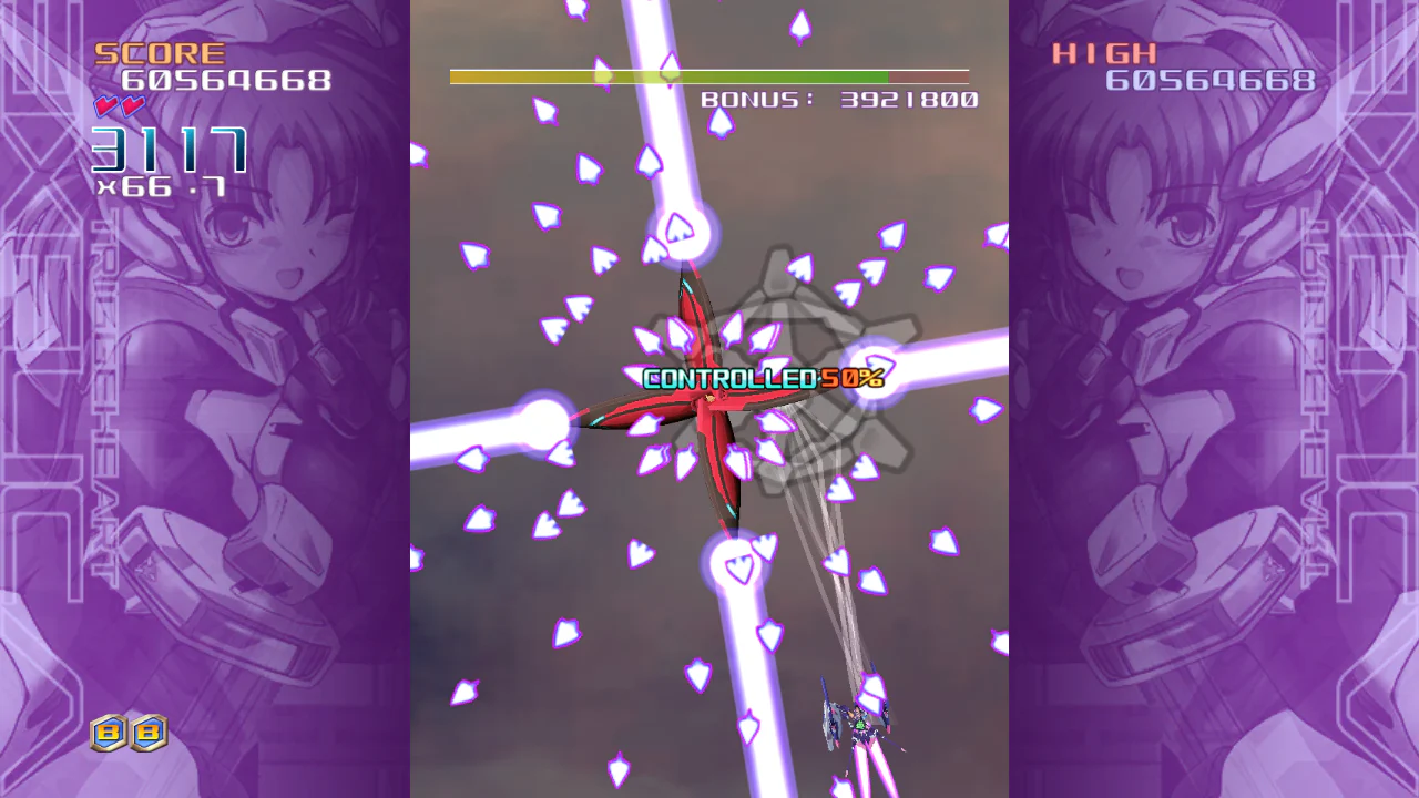 TriggerHeart Exelica [Standard Edition] - Nintendo Switch - Image 17