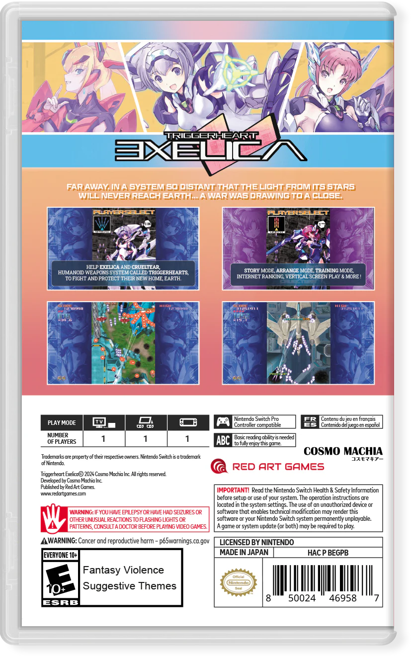 TriggerHeart Exelica [Special Edition] - Nintendo Switch - Image 5
