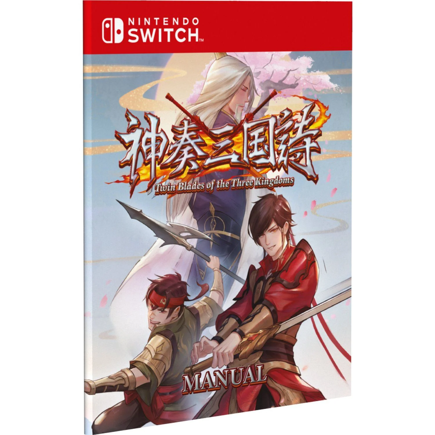 Twin Blades of the Three Kingdoms [Limited Edition] - SWITCH [PLAY EXCLUSIVES] - Image 4