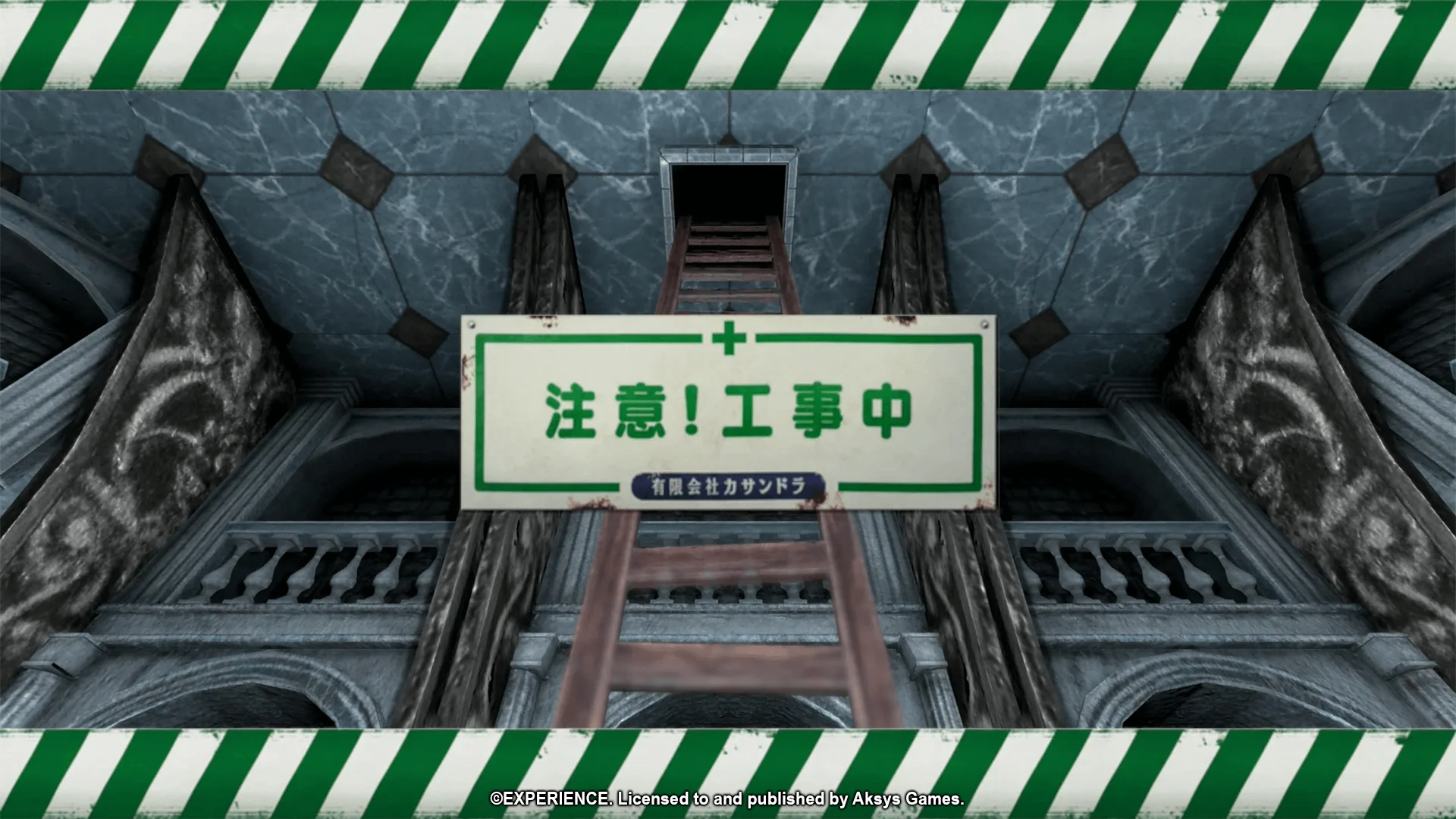 UNDERNAUTS LABYRINTH OF YOMI - PS4 - Image 4