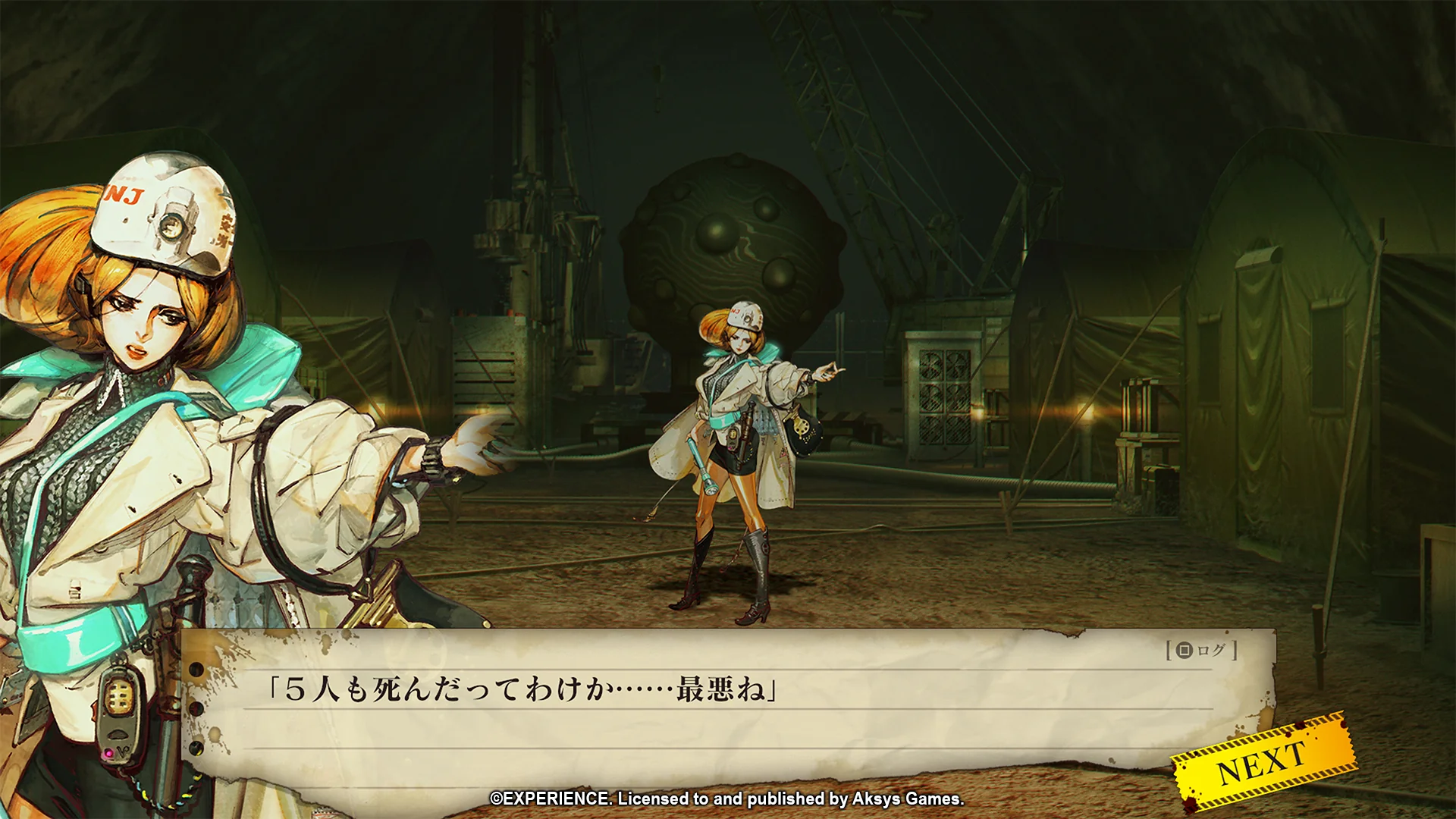 UNDERNAUTS LABYRINTH OF YOMI - PS4 - Image 5