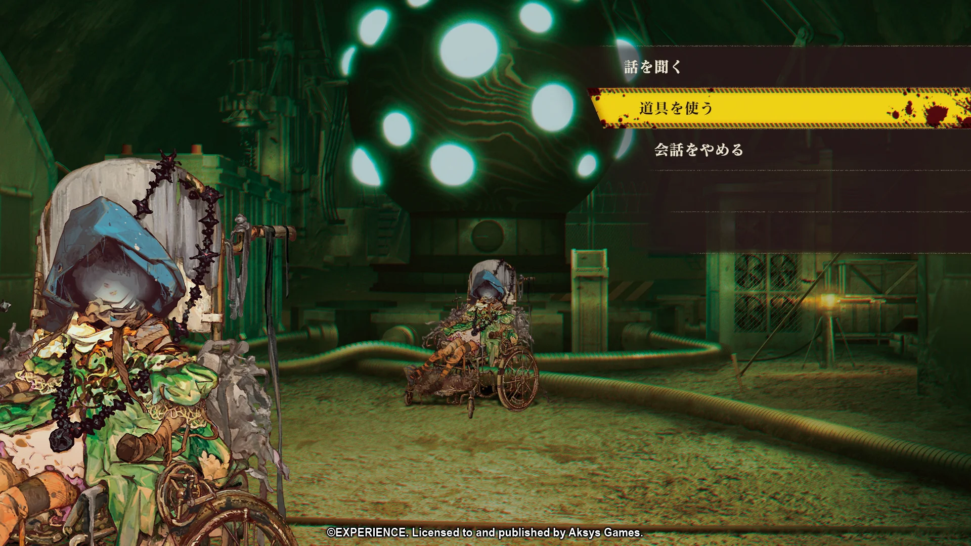 UNDERNAUTS LABYRINTH OF YOMI - XBOX ONE / XBOX SERIES X - Image 6