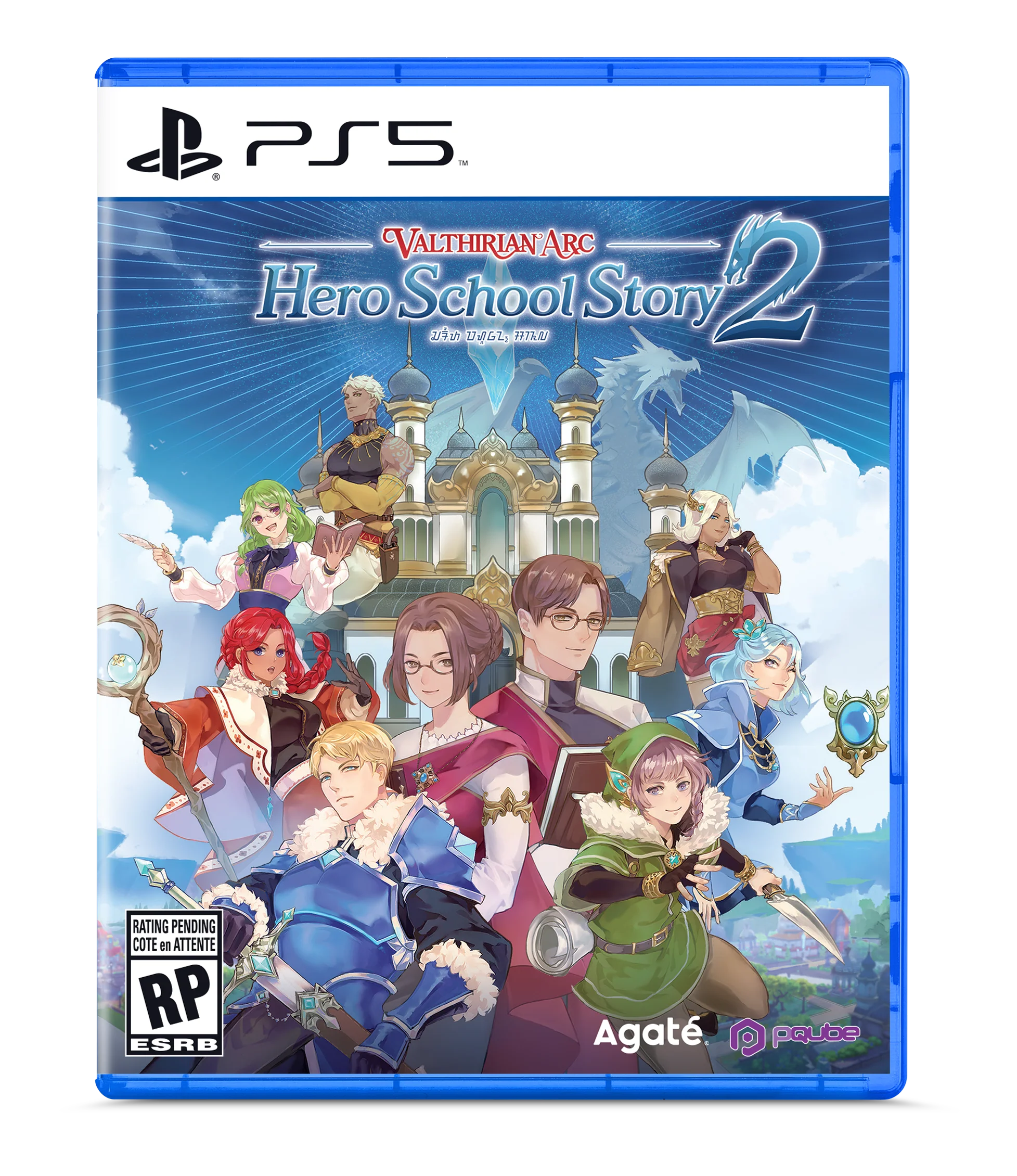 Valthirian Arc 2 : Hero School Story 2 - PS5