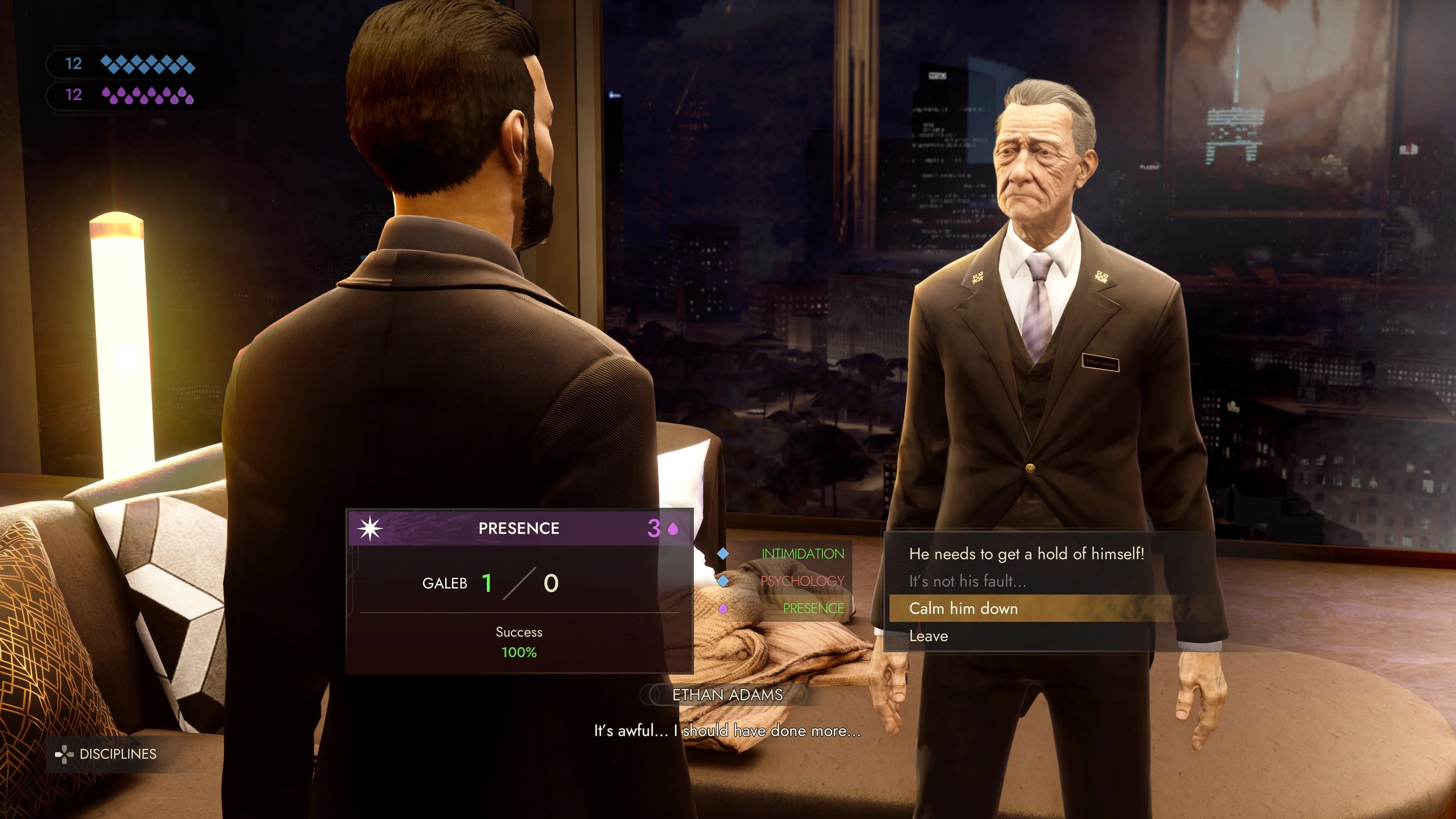 Vampire: The Masquerade - Swansong - XBOX SERIES X - Image 9