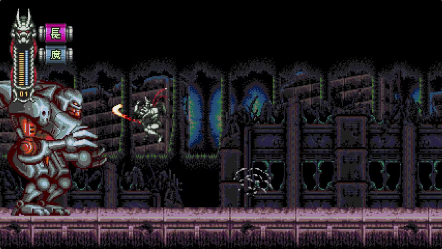 Vengeful Guardian: Moonrider - Nintendo Switch - Image 4