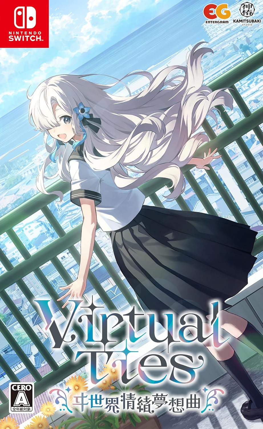 Virtual Ties: Isekaijoucho Musoukyoku (JPN Import - Multi-Language) - Nintendo Switch (PRE-ORDER)