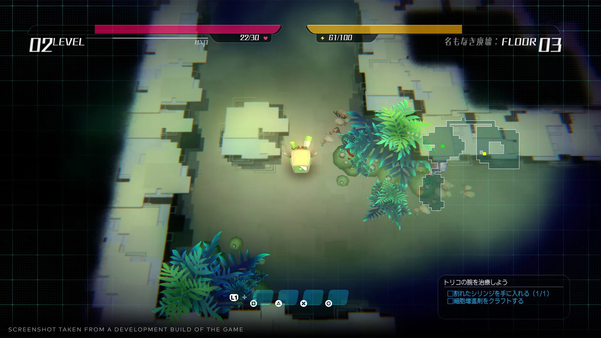 Void Terrarium 2 Deluxe Edition - PlayStation 4 - Image 3