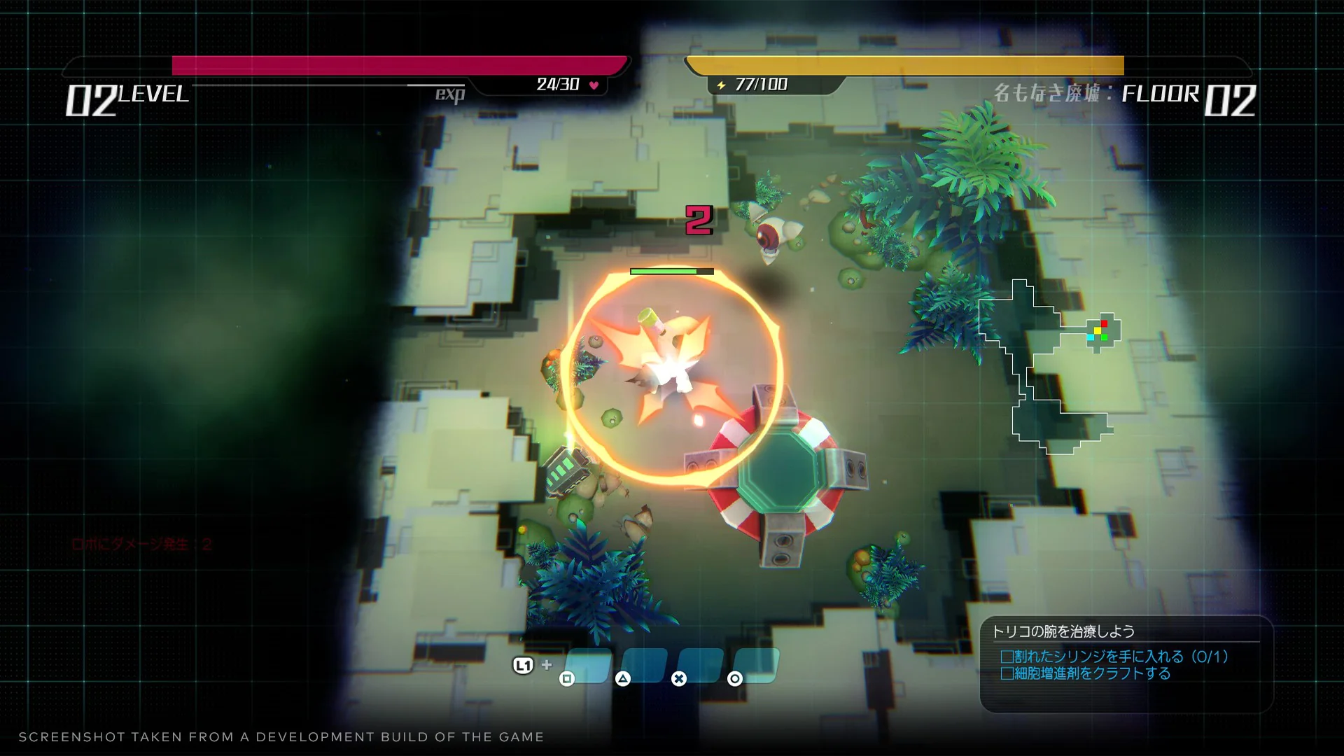Void Terrarium 2 Deluxe Edition - PlayStation 4 - Image 7