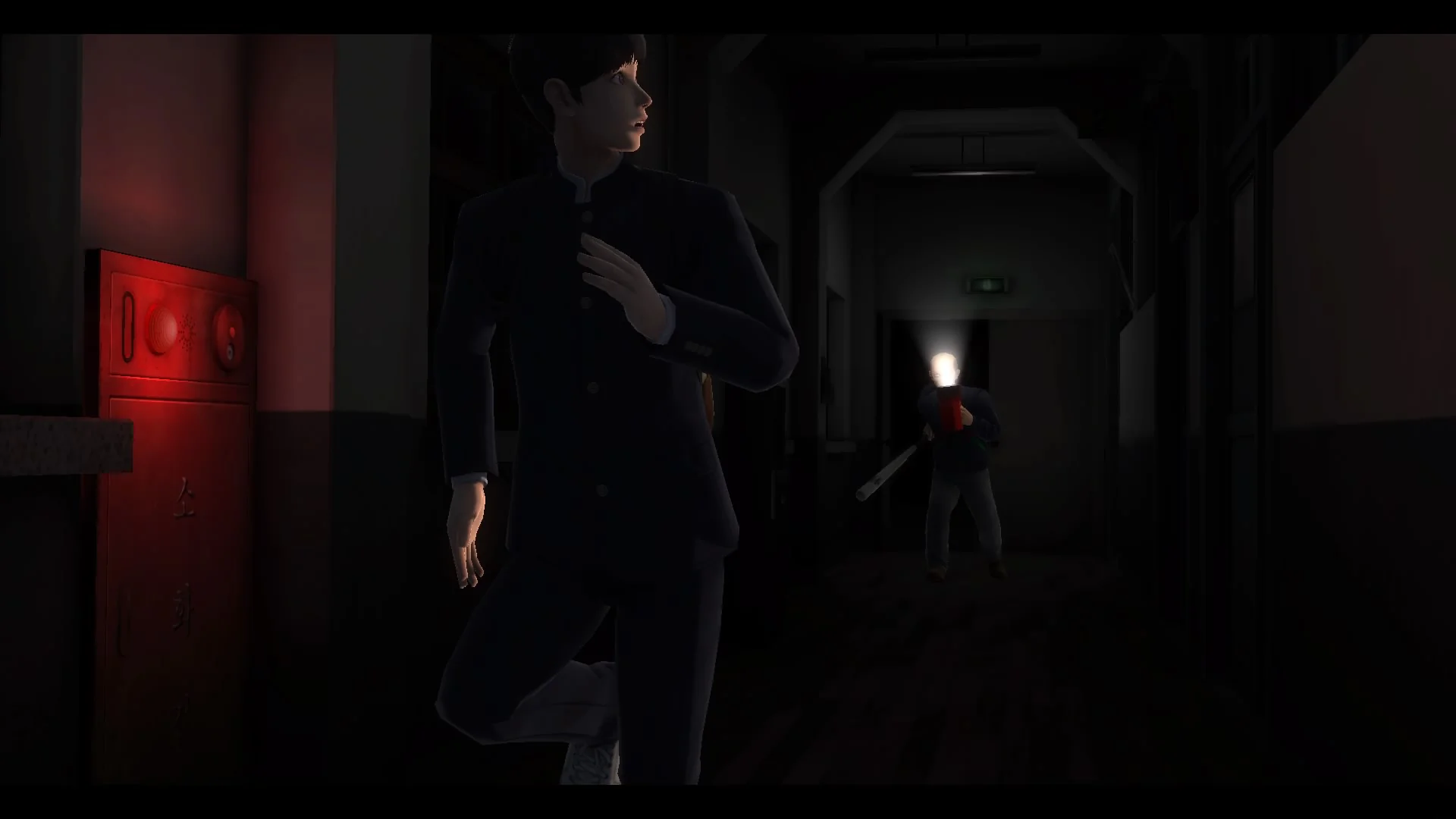 White Day: A Labyrinth Named School - Nintendo Switch - Image 4