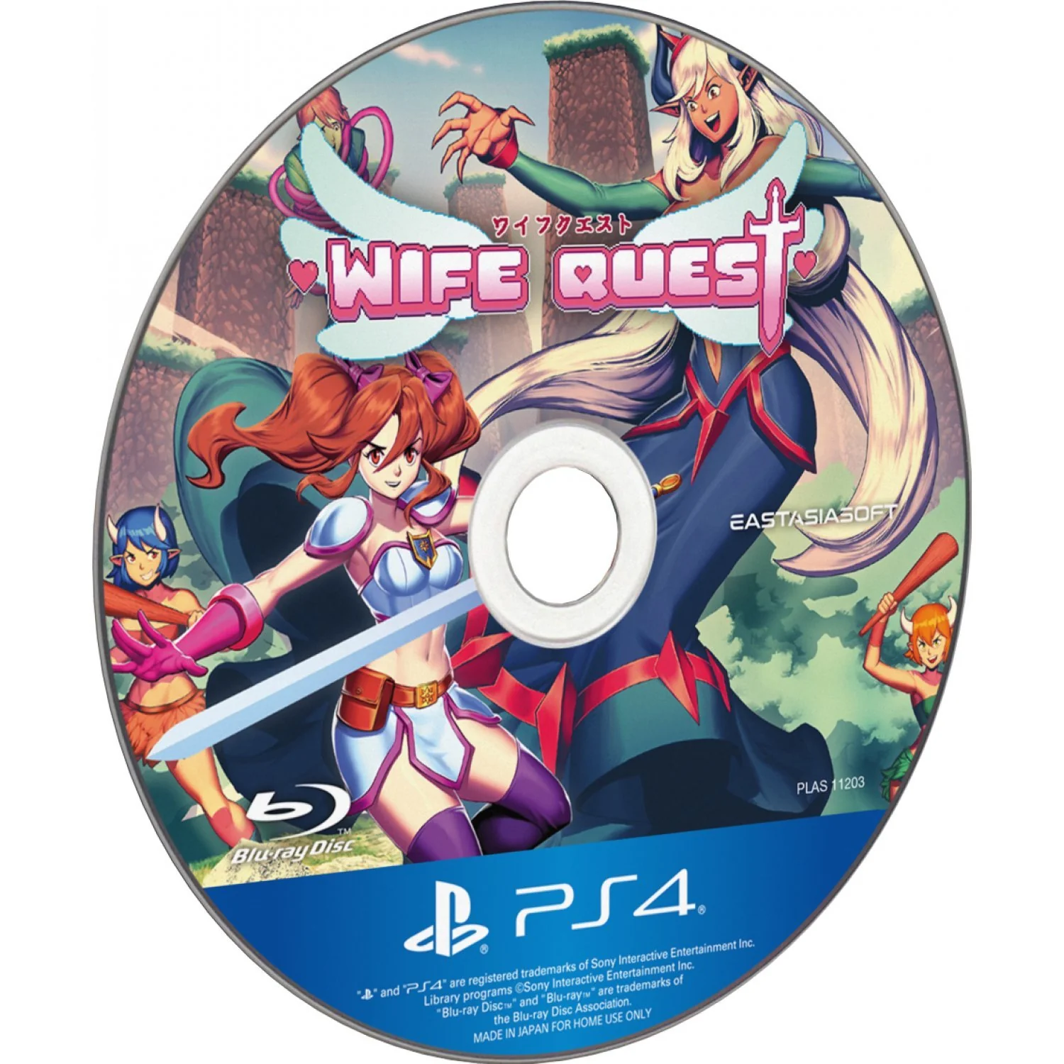 Wife Quest - PlayStation 4 - Image 4