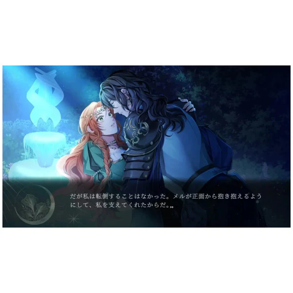 Witch and Ghost Volonte Limited Edition (JPN Import - Multi-Language) - Nintendo Switch (PRE-ORDER) - Image 7
