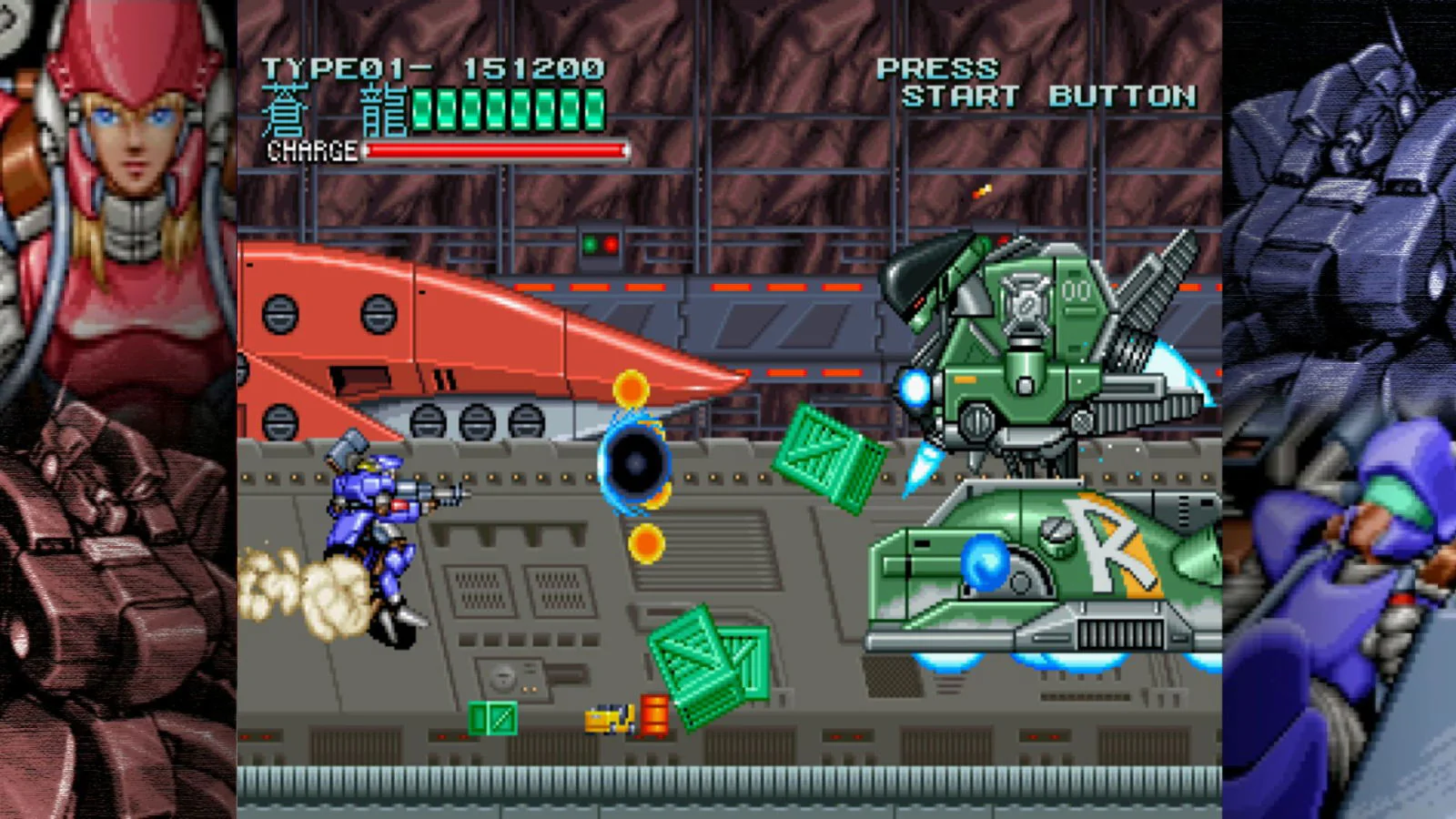 Wolf Fang / Skull Fang Saturn Tribute Boosted [JPN Import - No English] - Nintendo Switch - Image 3