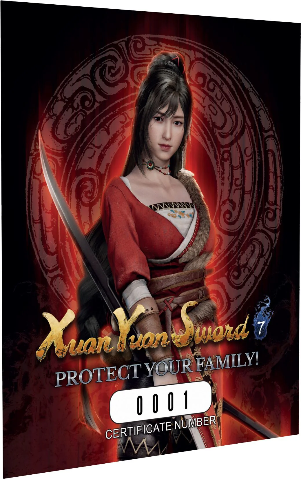 Xuan Yuan Sword 7 [LIMITED EDITION] - SWITCH - Image 9
