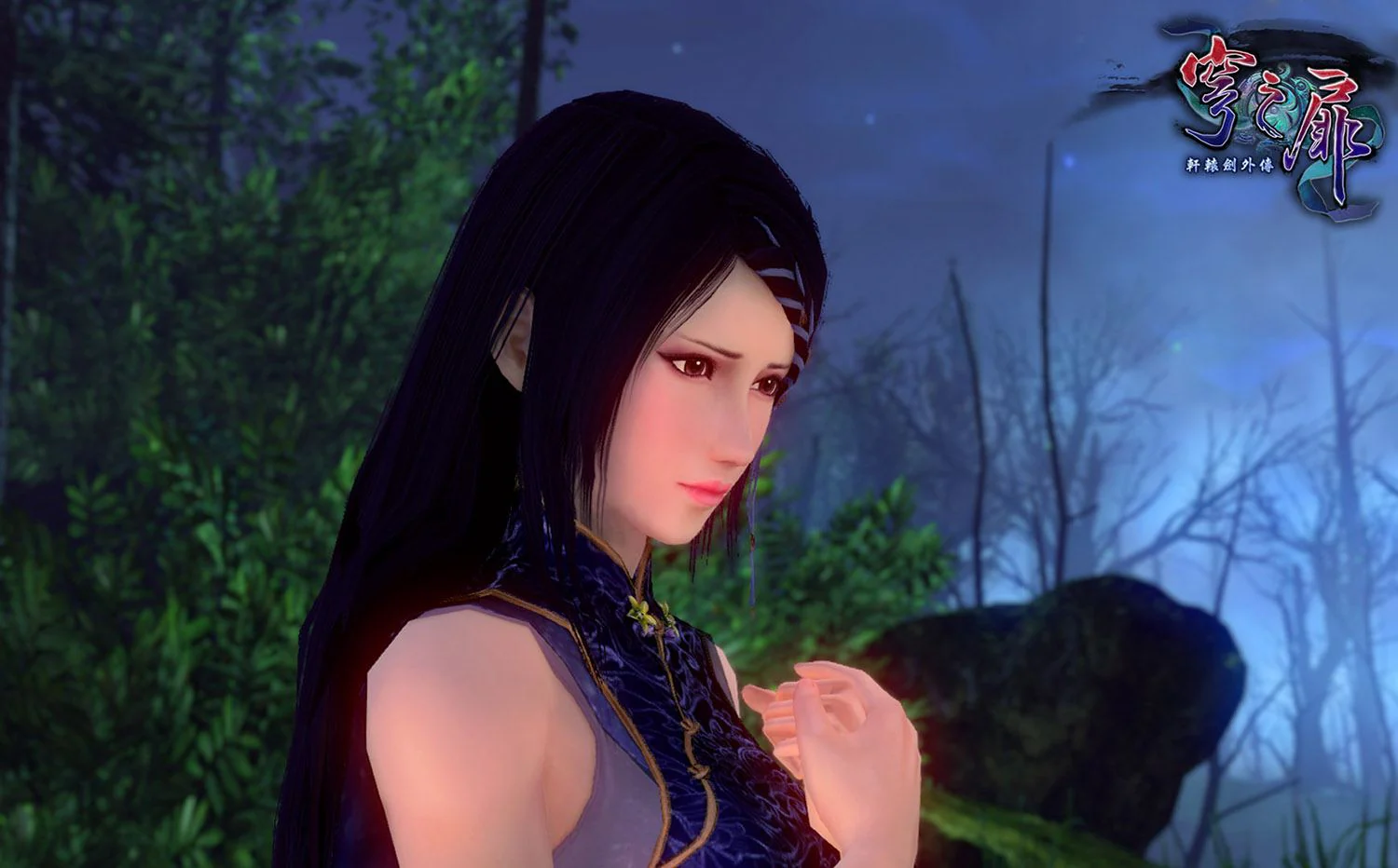 Xuan Yuan Sword: The Gate of Firmament [Limited Edition] - PS5 [PLAY EXCLUSIVES] - Image 11