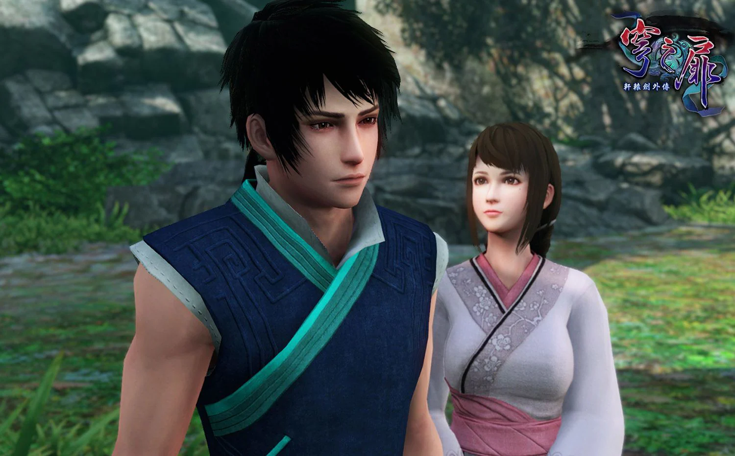 Xuan Yuan Sword: The Gate of Firmament [Limited Edition] - PS5 [PLAY EXCLUSIVES] - Image 12