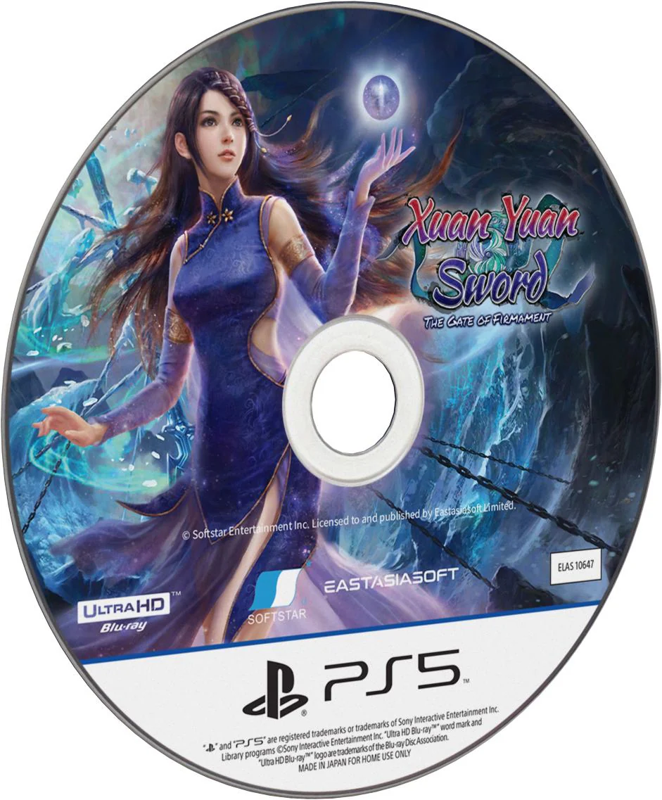 Xuan Yuan Sword: The Gate of Firmament [Limited Edition] - PS5 [PLAY EXCLUSIVES] - Image 3
