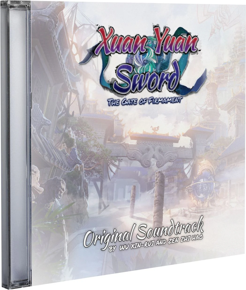 Xuan Yuan Sword: The Gate of Firmament [Limited Edition] - PS5 [PLAY EXCLUSIVES] - Image 5