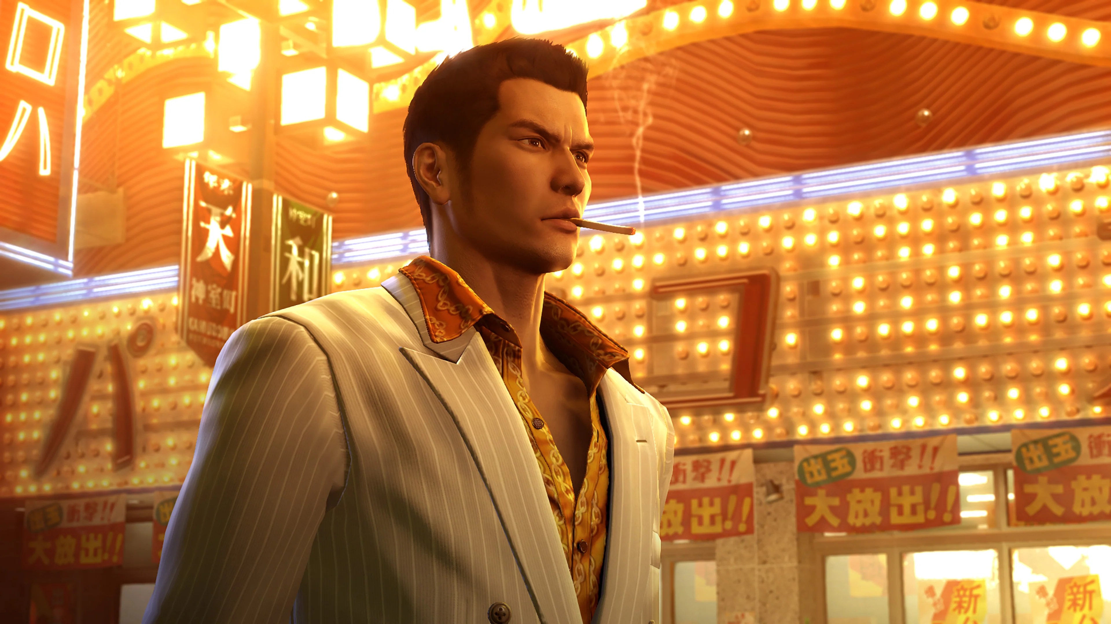 Yakuza 0 Director’s Cut - PlayStation 5 [Free Shipping] - Image 2