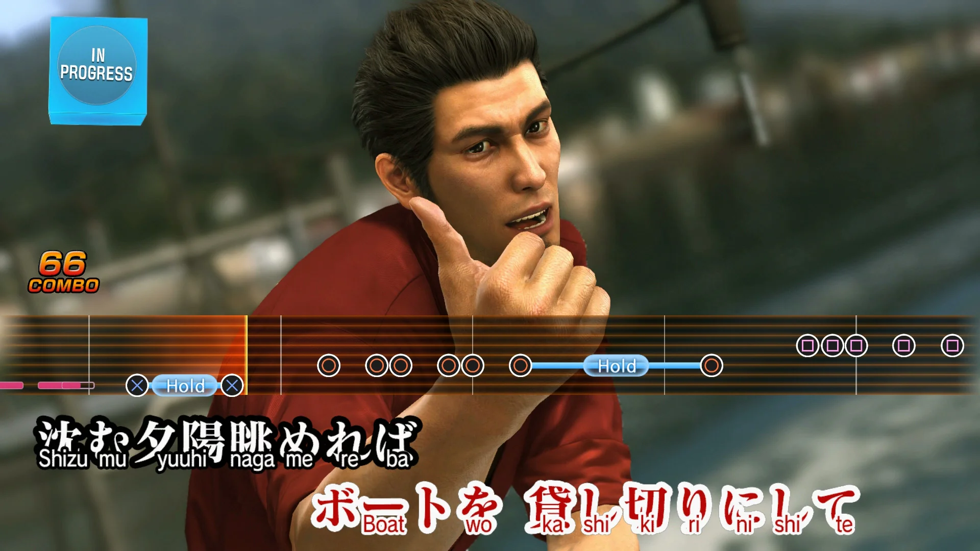 Yakuza 6 - PlayStation Hits - PlayStation 4 - Image 4