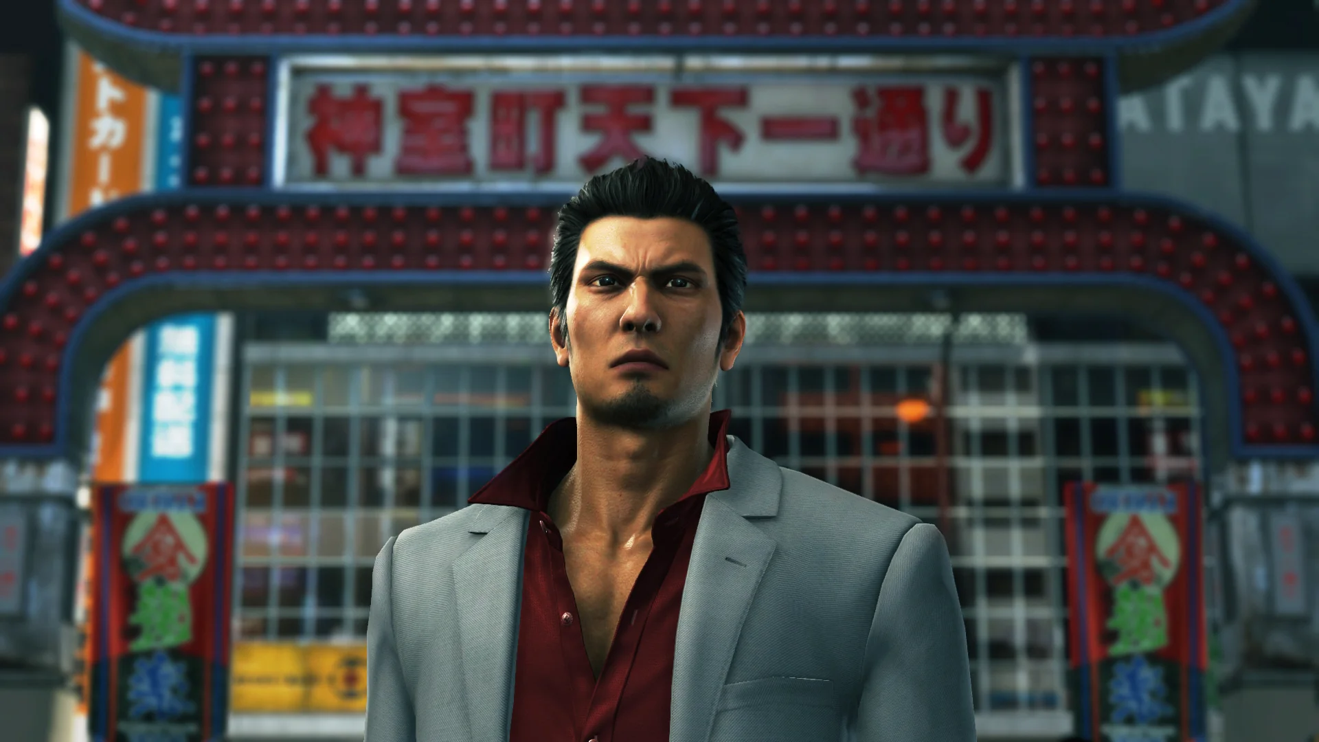 Yakuza 6 - PlayStation Hits - PlayStation 4 - Image 6