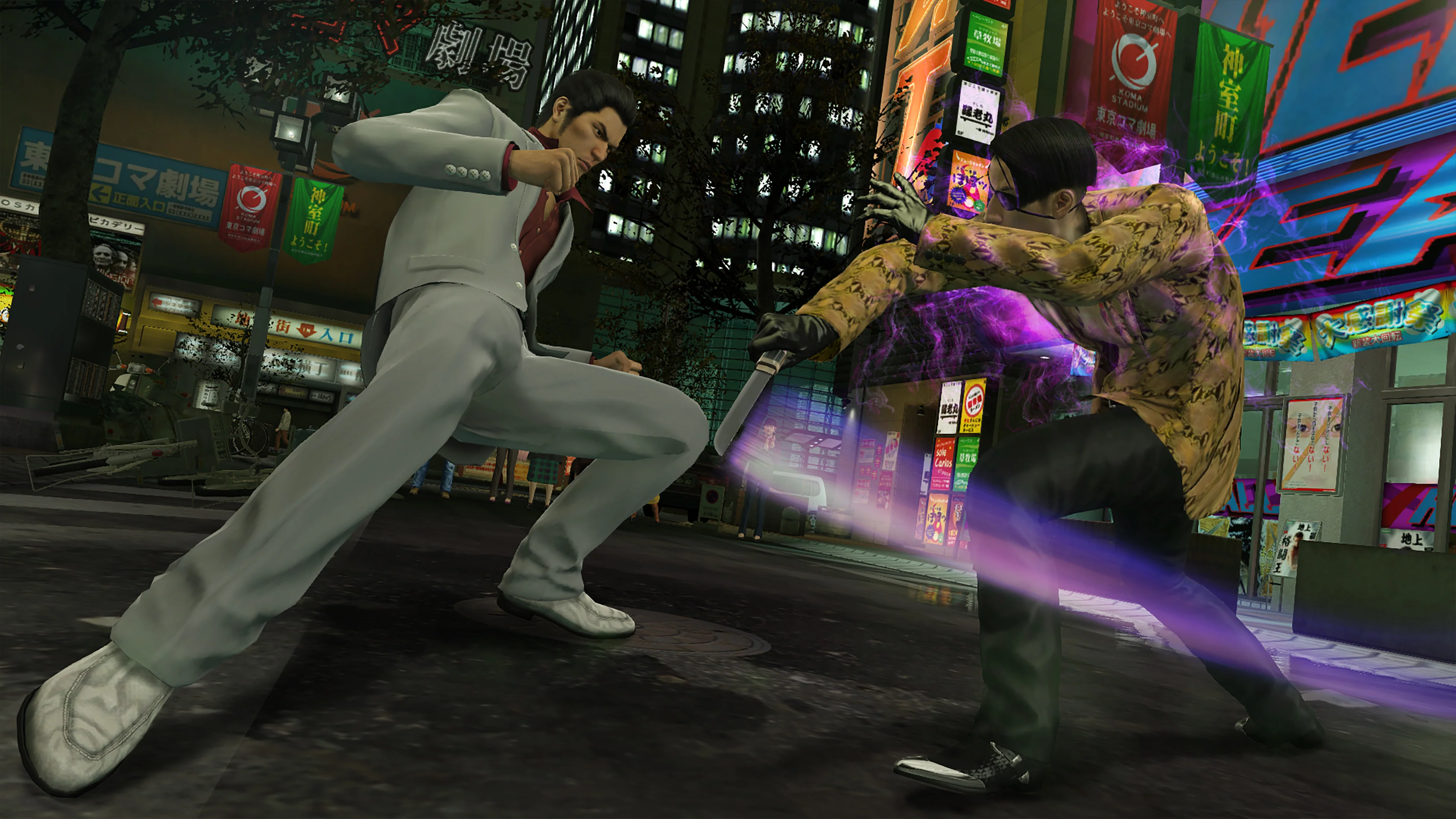 Yakuza Kiwami 1+2 - PlayStation 5  [Free Shipping] - Image 6
