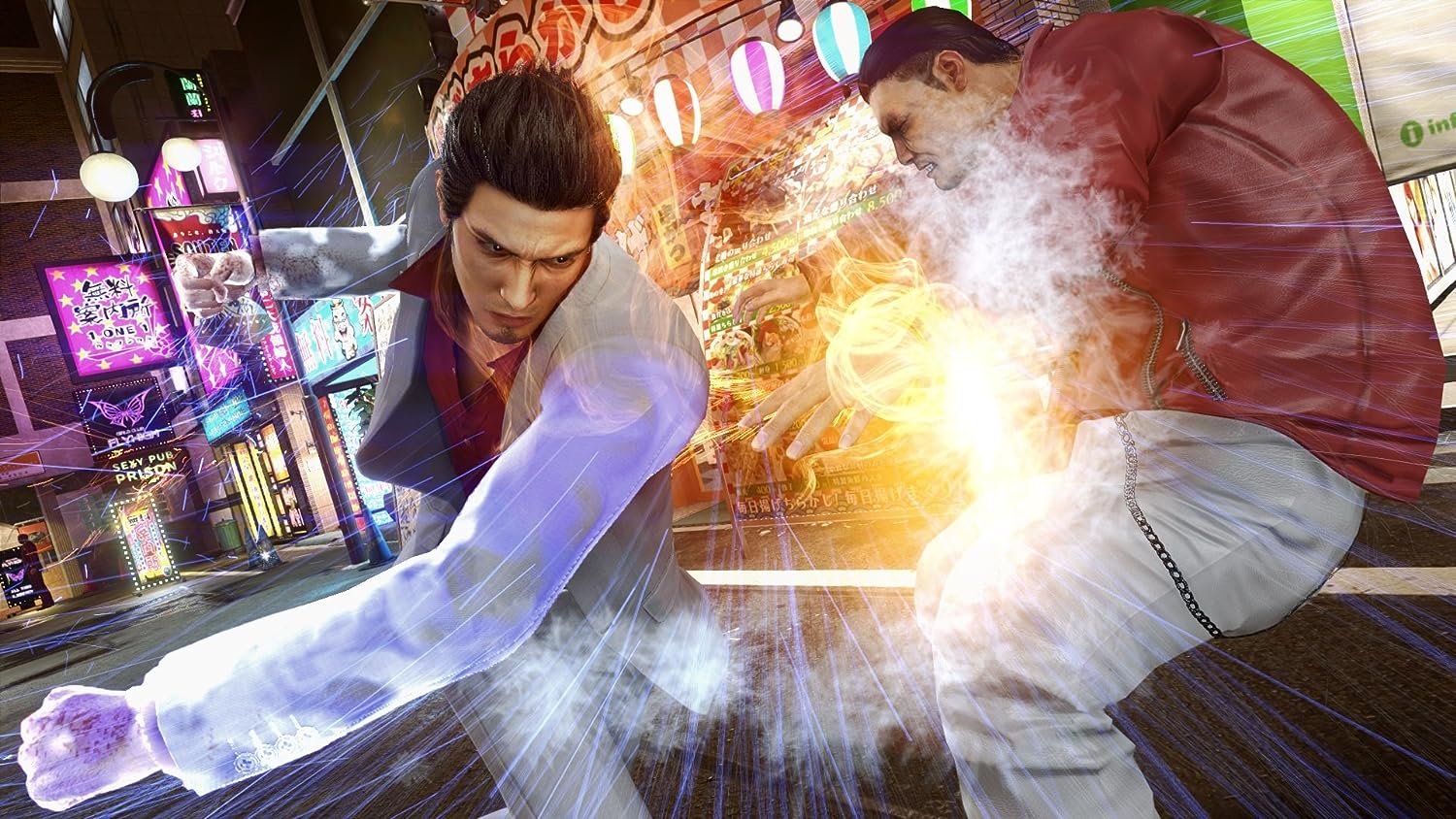 Yakuza Kiwami 2 [Standard Edition] - PlayStation 4 - Image 2