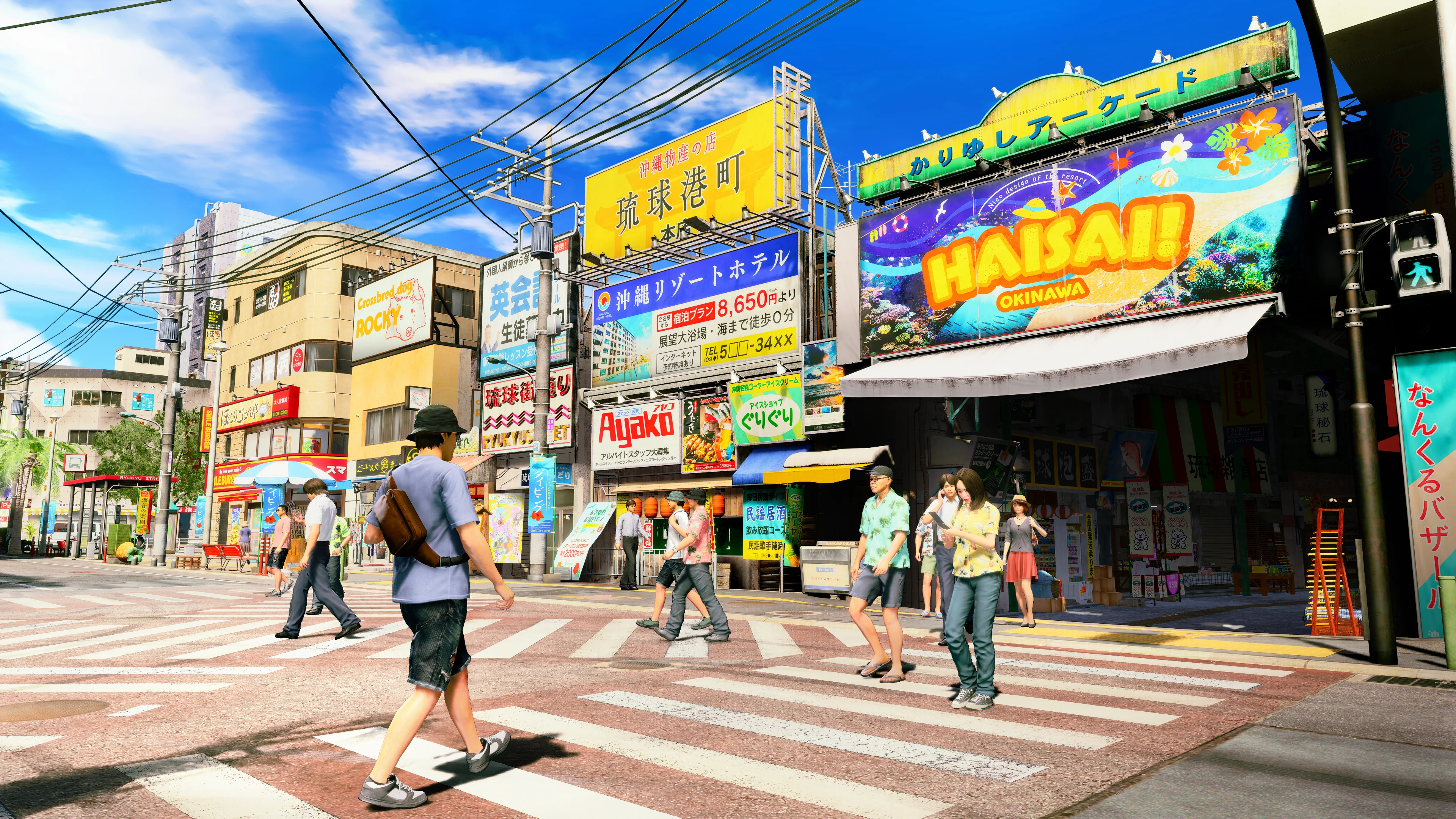 Yakuza Kiwami 3 & Dark Ties - PlayStation 5 - Image 6