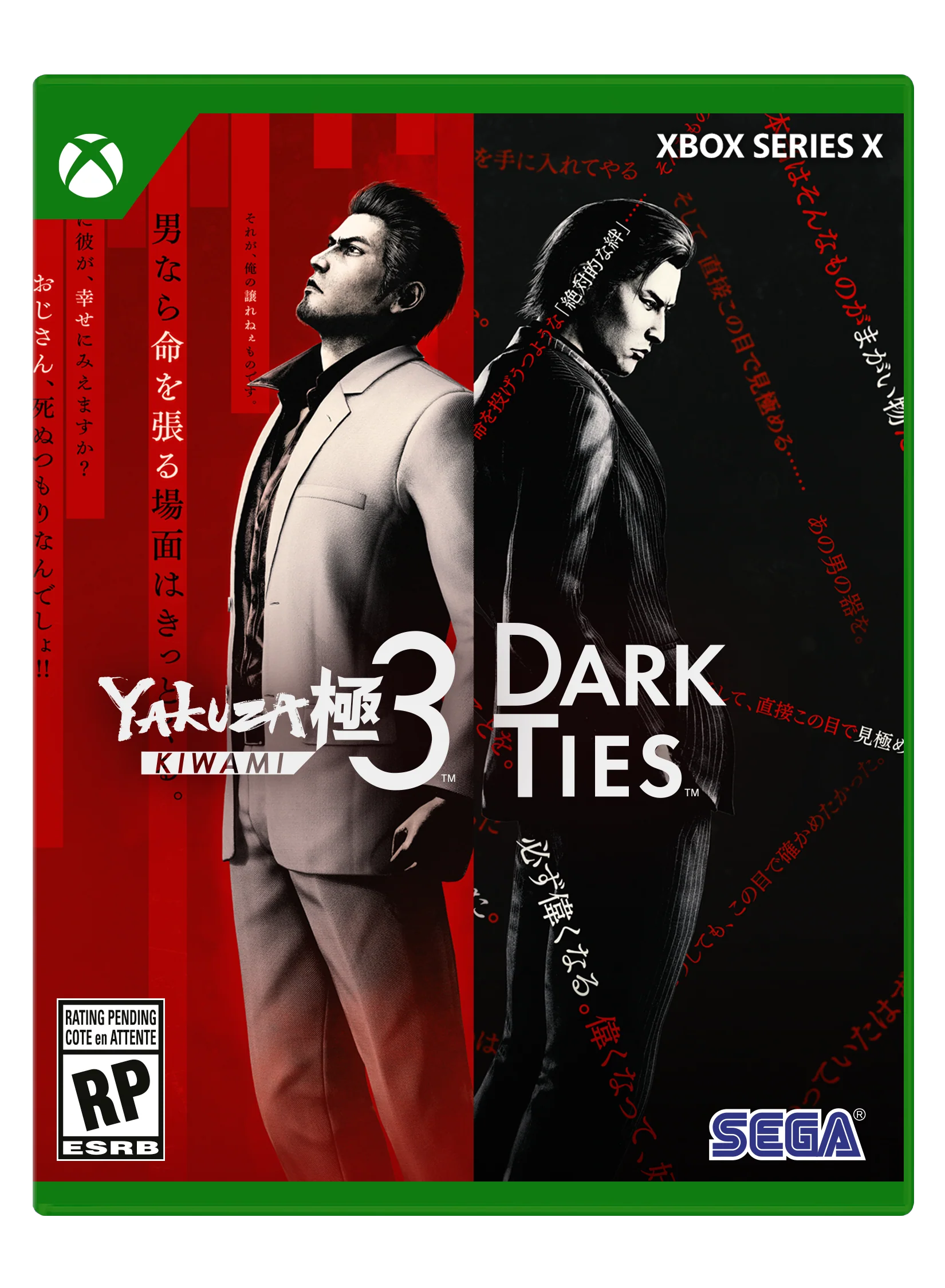 Yakuza Kiwami 3 & Dark Ties - Xbox Series X