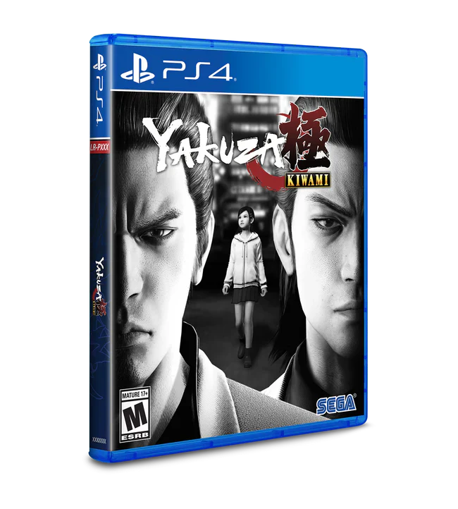 Yakuza Kiwami [Limited Run Games #572] - PlayStation 4