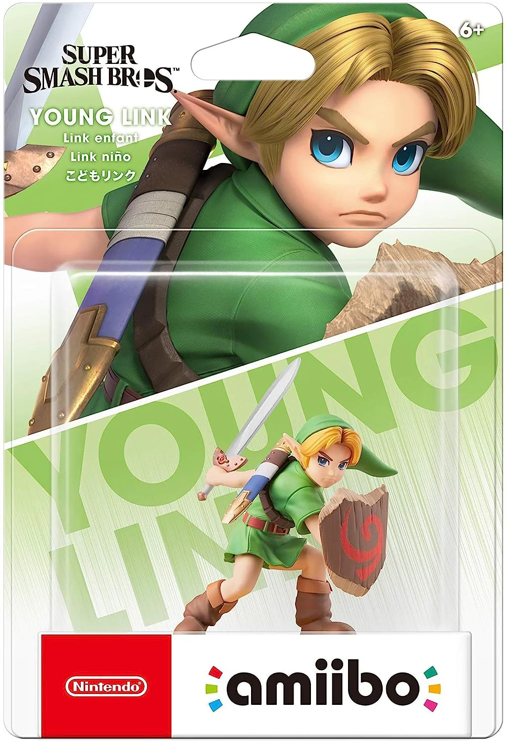 Young Link - Super Smash Bros. (USA) - Nintendo Amiibo