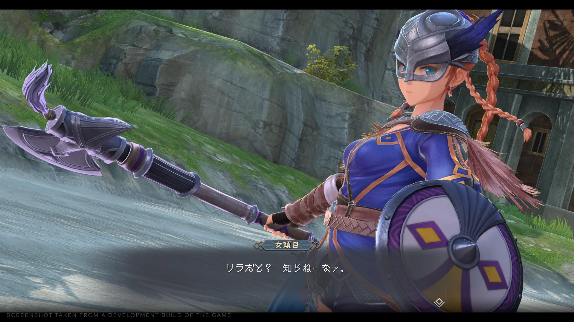 Ys X: Nordics - Deluxe Edition - Nintendo Switch - Image 6