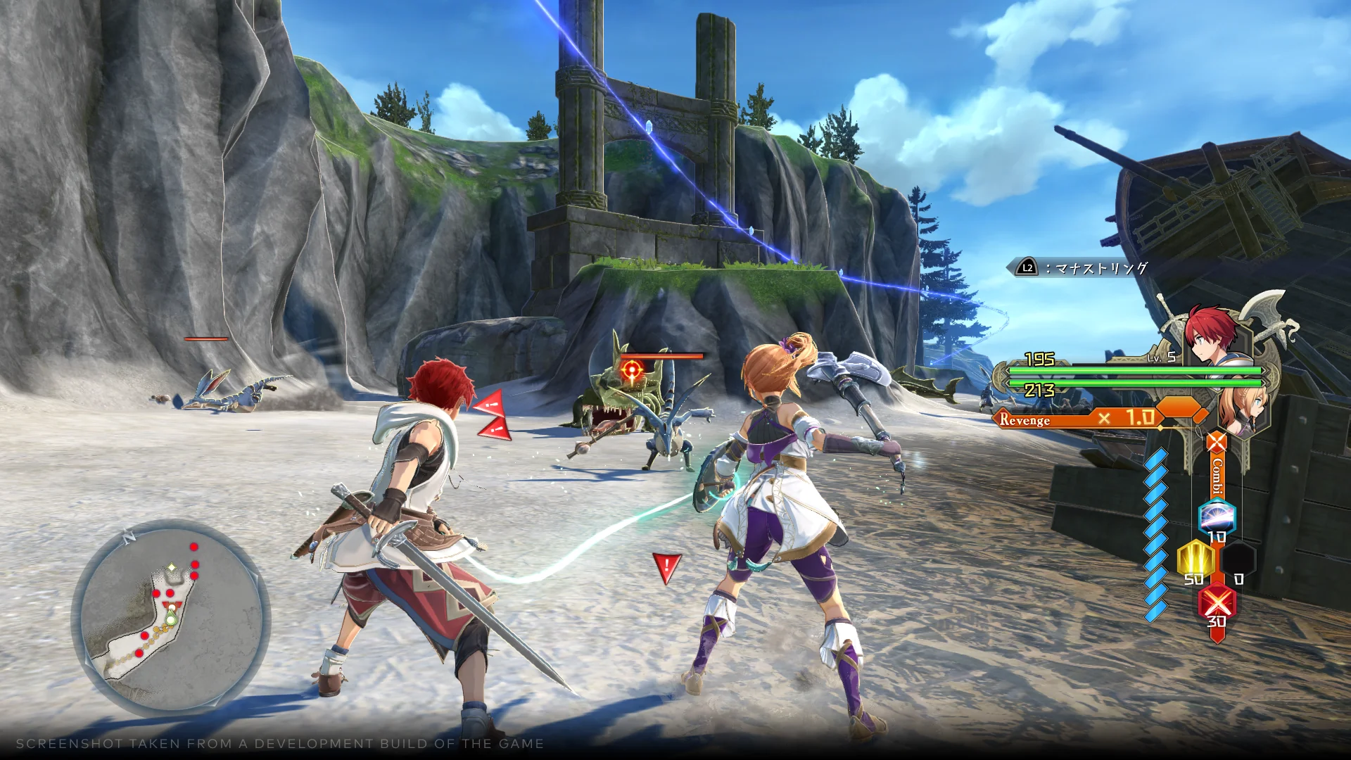 Ys X: Nordics - Deluxe Edition - Nintendo Switch - Image 7