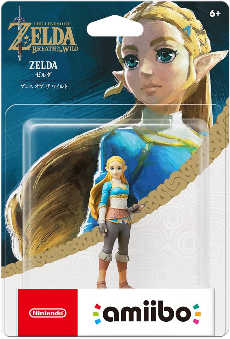 Zelda - Breath of the Wild - Nintendo Amiibo